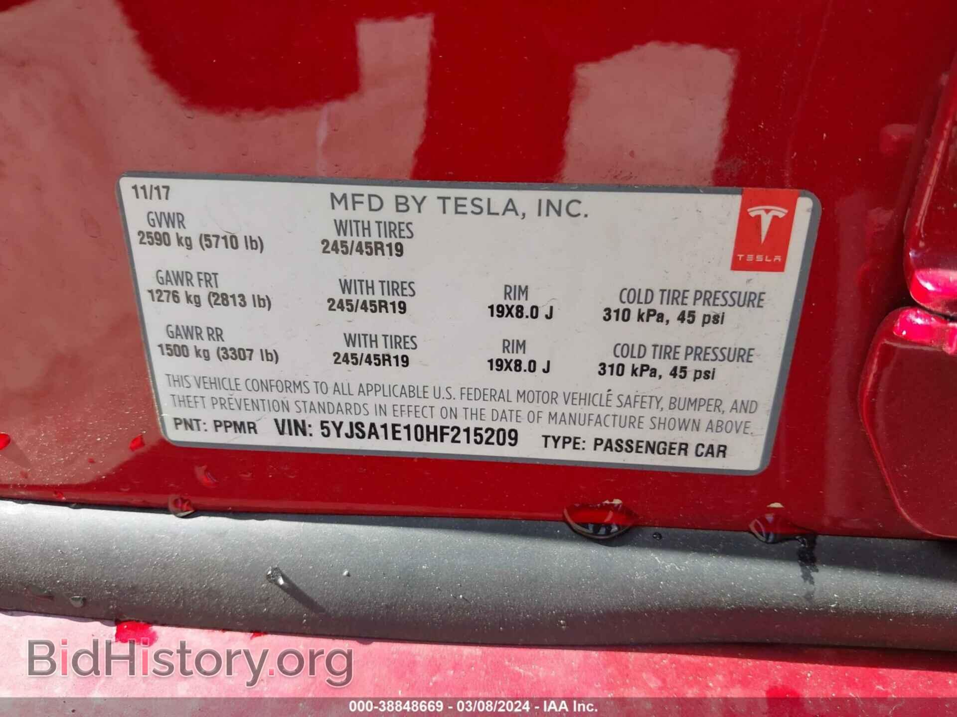 2017 TESLA MODEL S - VIN: 5YJSA1E10HF215209 - Фото 9