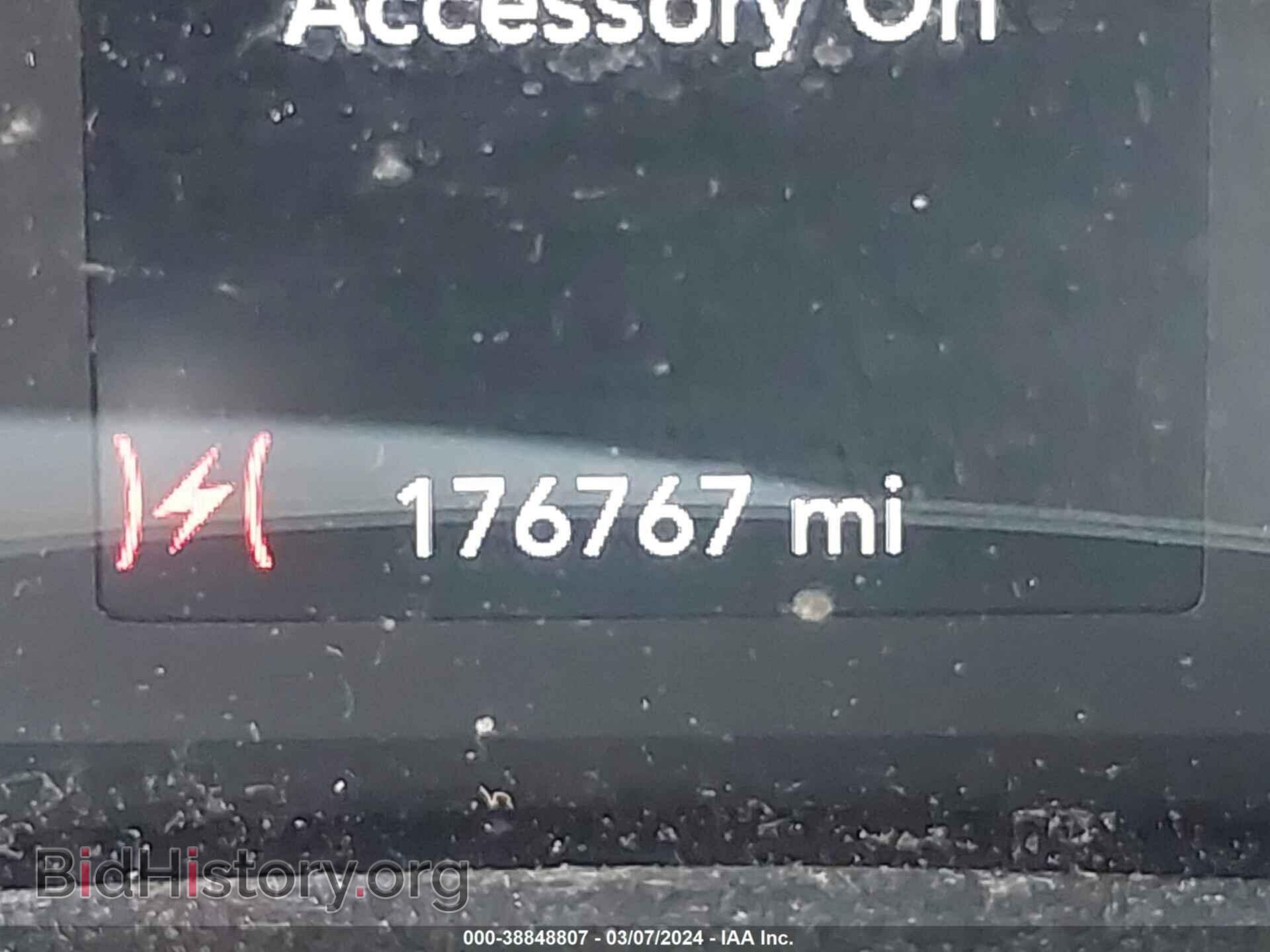 2017 CHRYSLER PACIFICA - VIN: 2C4RC1DG2HR529320 - Фото 16