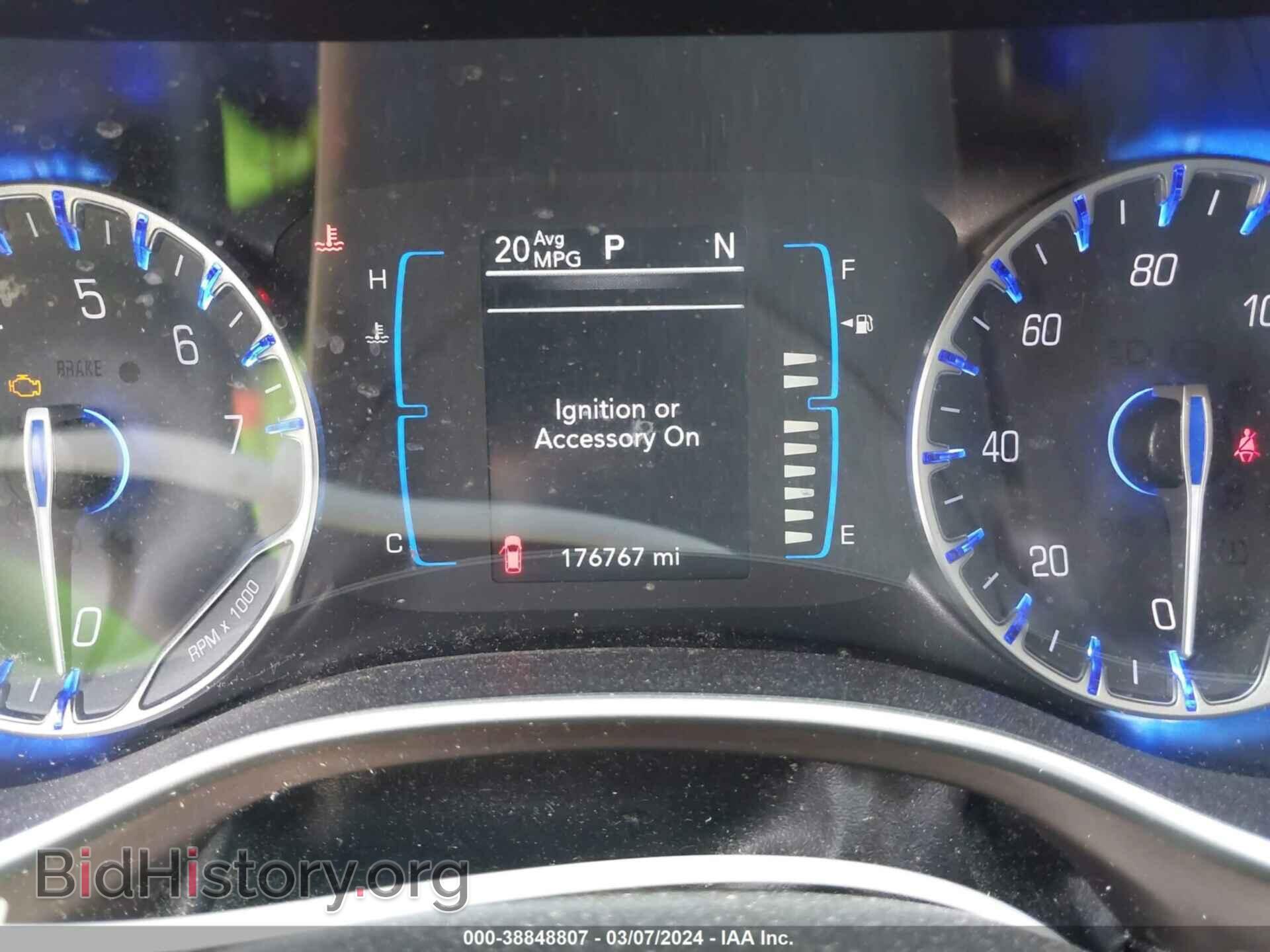2017 CHRYSLER PACIFICA - VIN: 2C4RC1DG2HR529320 - Фото 7