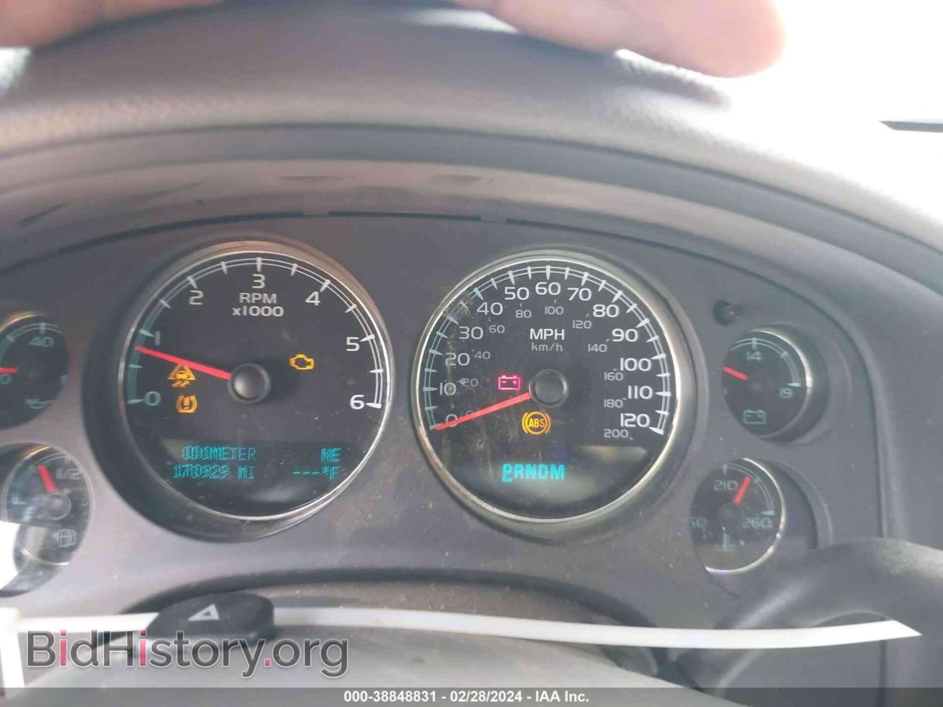 2009 GMC YUKON - VIN: 1GKFC33069R127931 - Фото 7