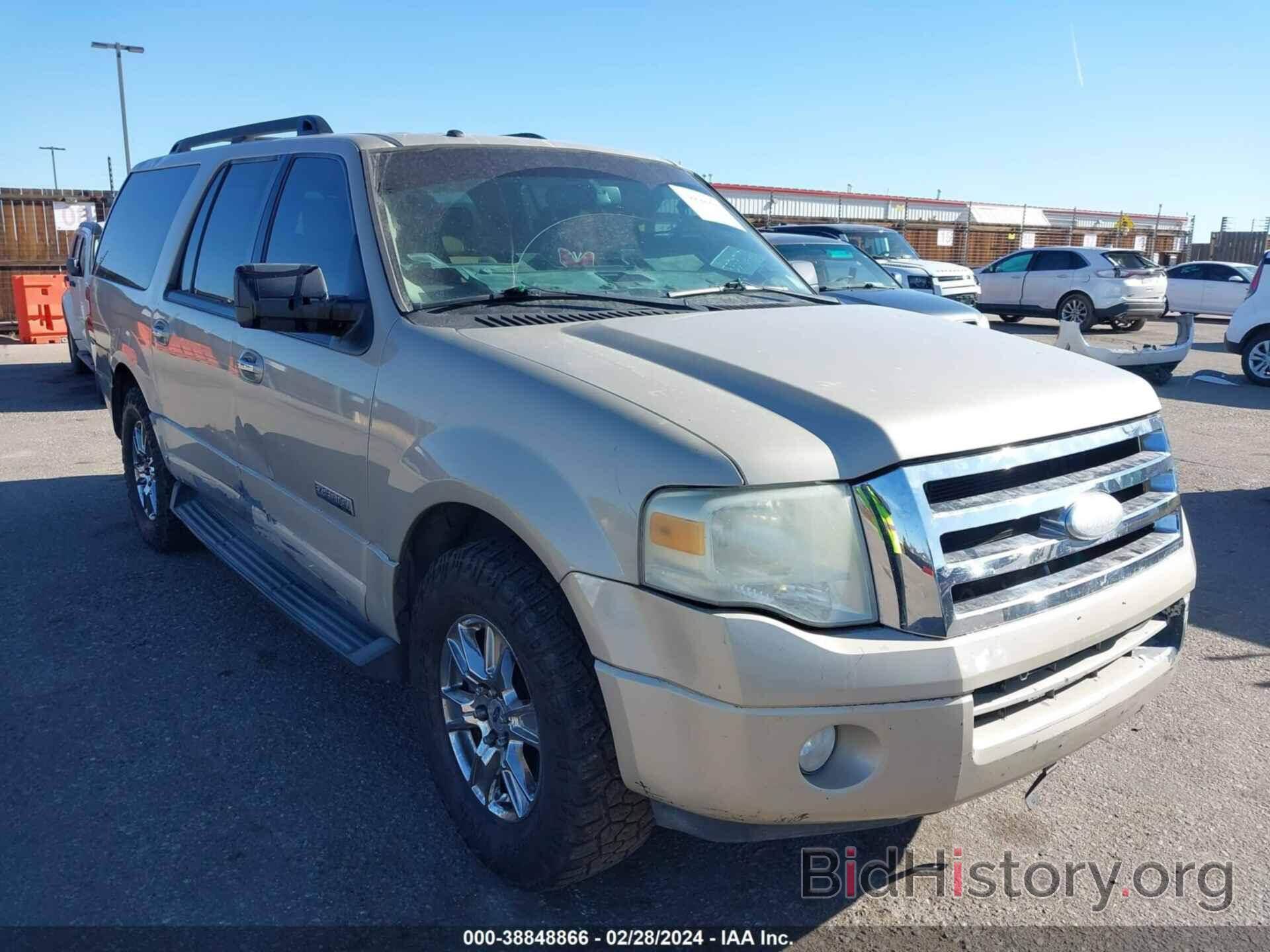 Photo 1FMFK15597LA82880 - FORD EXPEDITION EL 2007