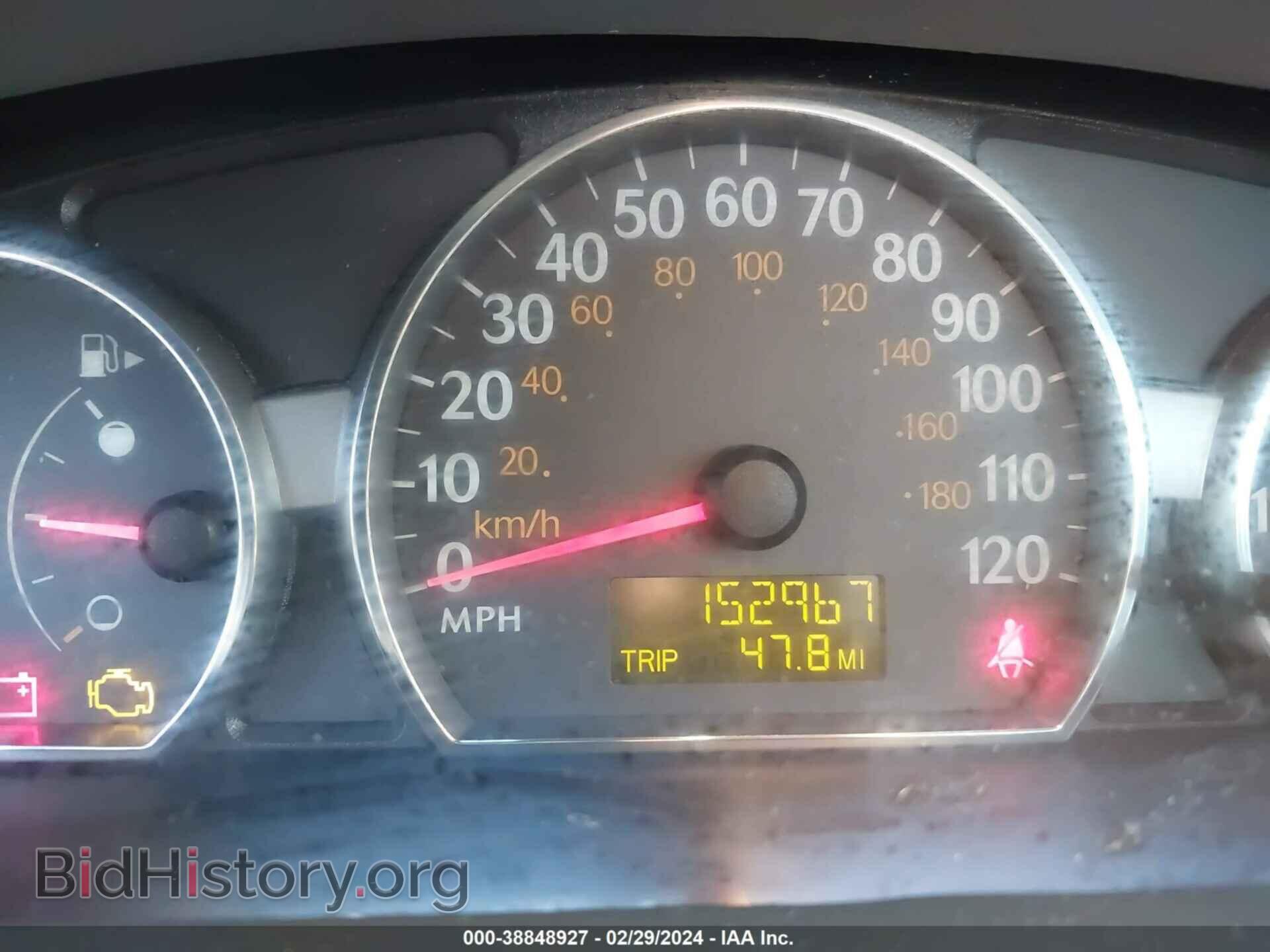 2007 SATURN ION - VIN: 1G8AJ55F97Z112663 - Фото 15