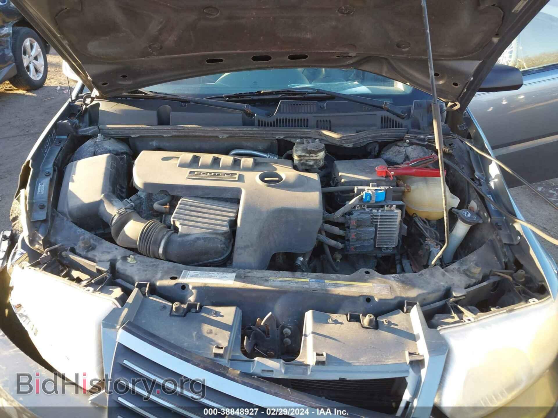 2007 SATURN ION - VIN: 1G8AJ55F97Z112663 - Фото 10