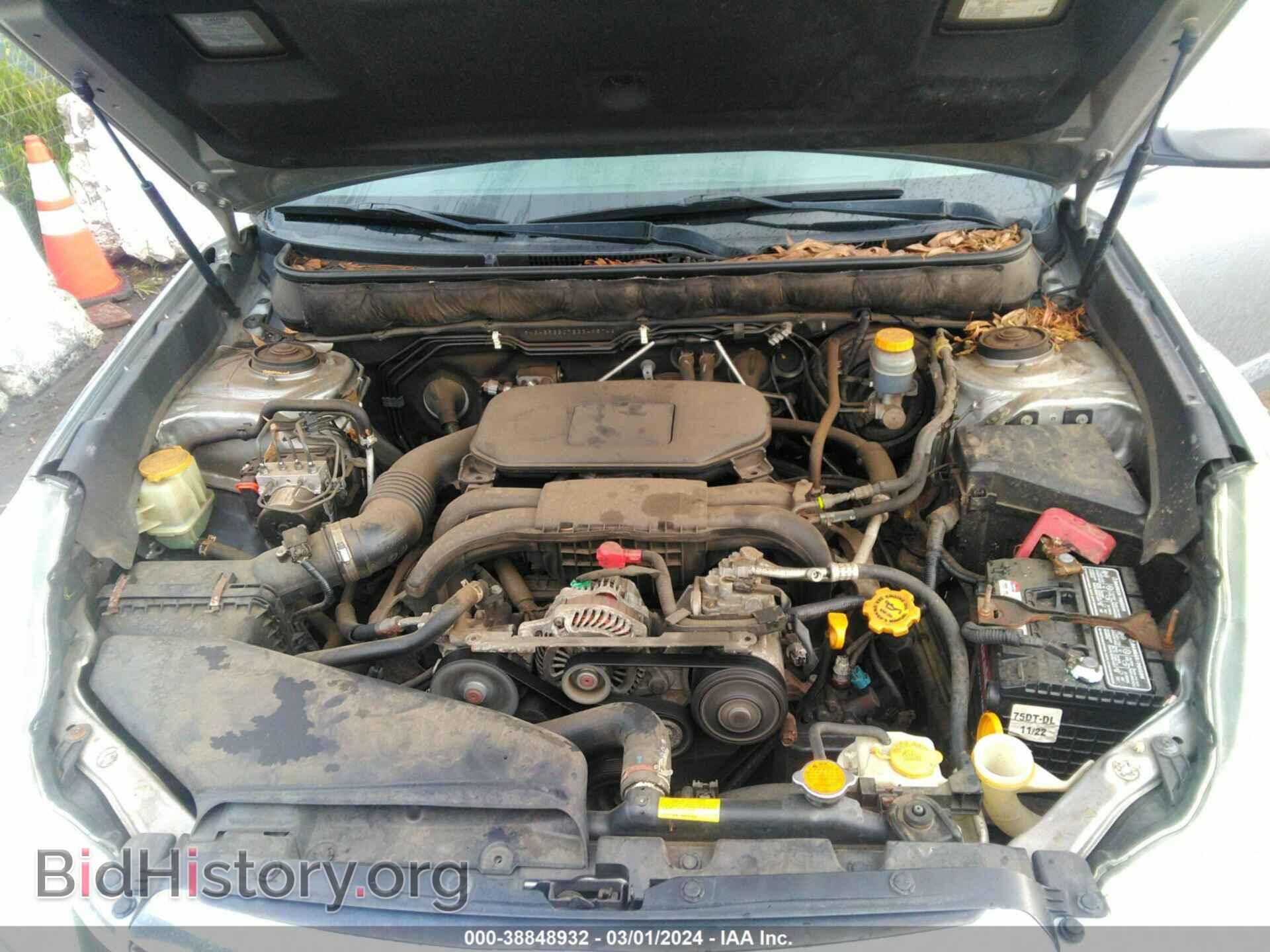 2011 SUBARU OUTBACK - VIN: 4S4BRBBC7B3349574 - Фото 10