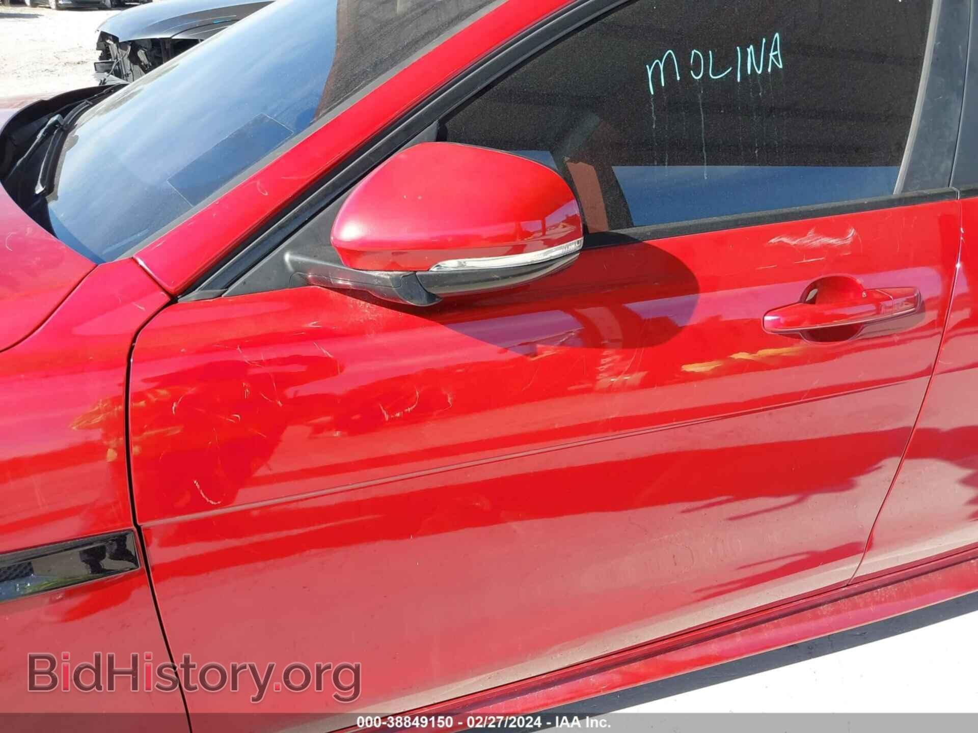 2017 JAGUAR XE - VIN: SAJAF4BV9HA960198 - Фото 6