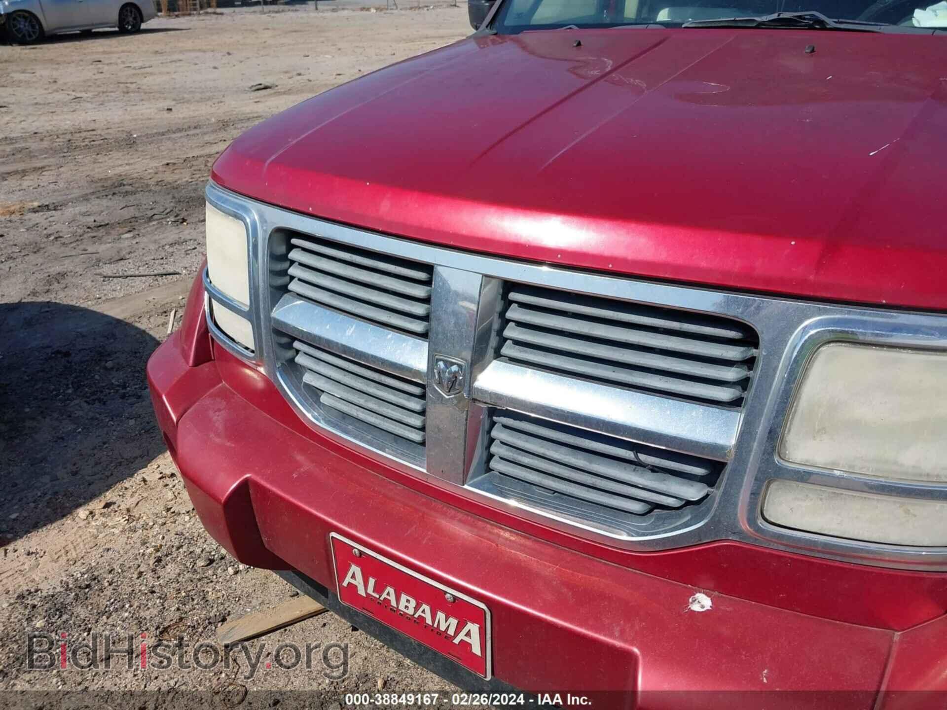 2008 DODGE NITRO - VIN: 1D8GU58K38W102165 - Фото 6