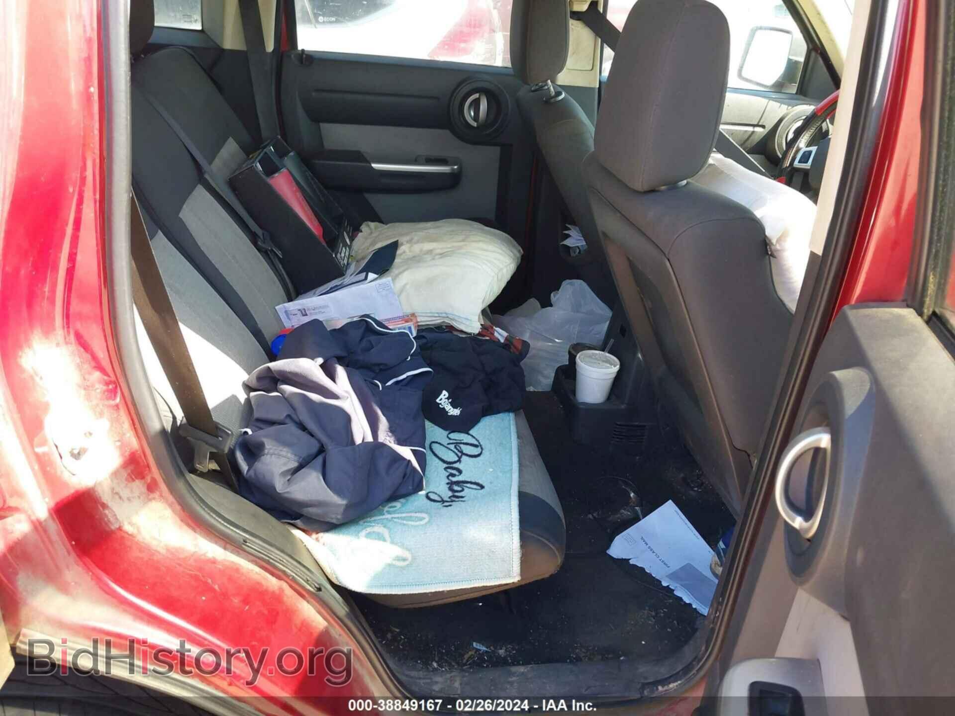 2008 DODGE NITRO - VIN: 1D8GU58K38W102165 - Фото 8