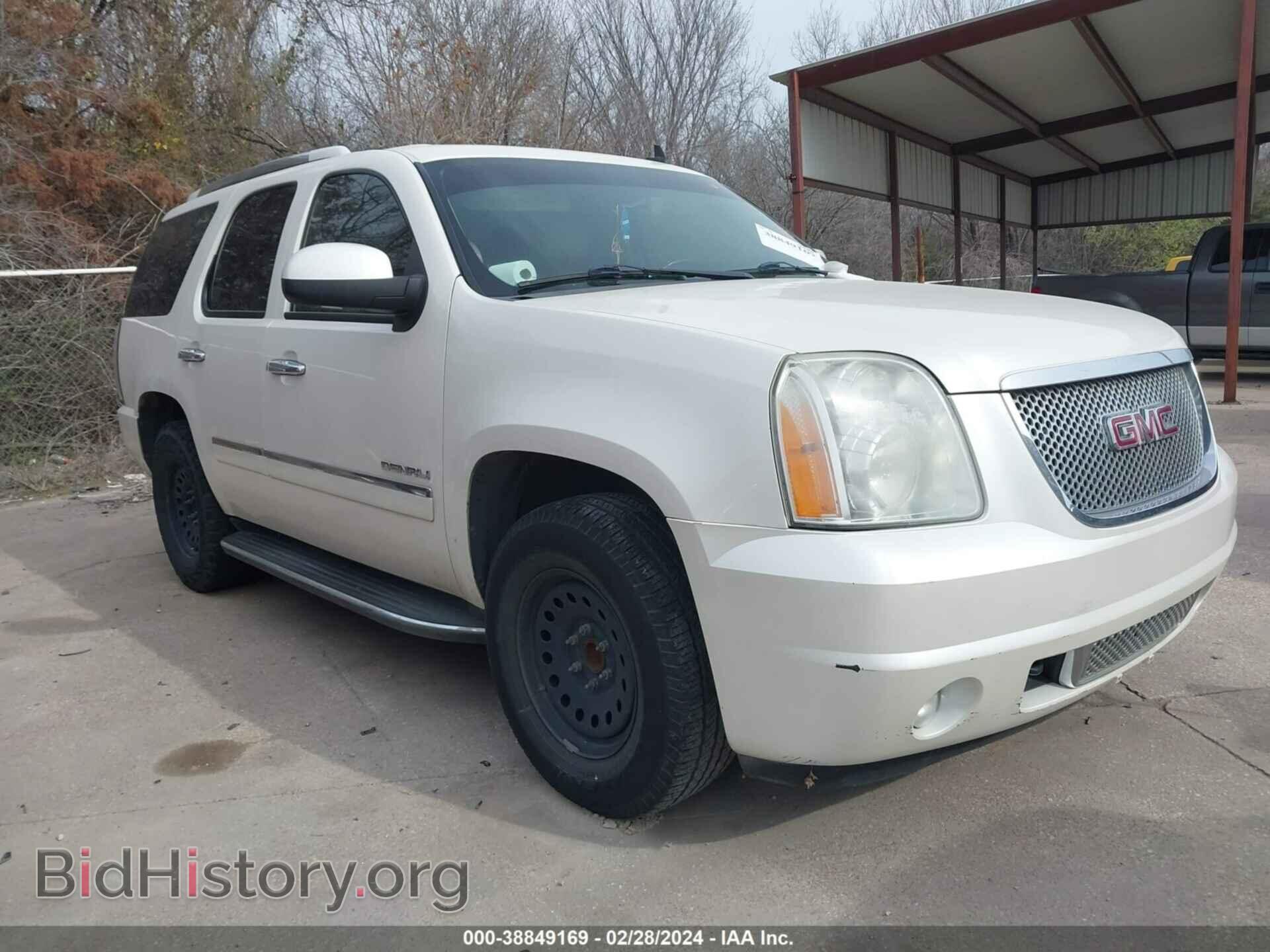 Photo 1GKS1EEF7BR224403 - GMC YUKON 2011