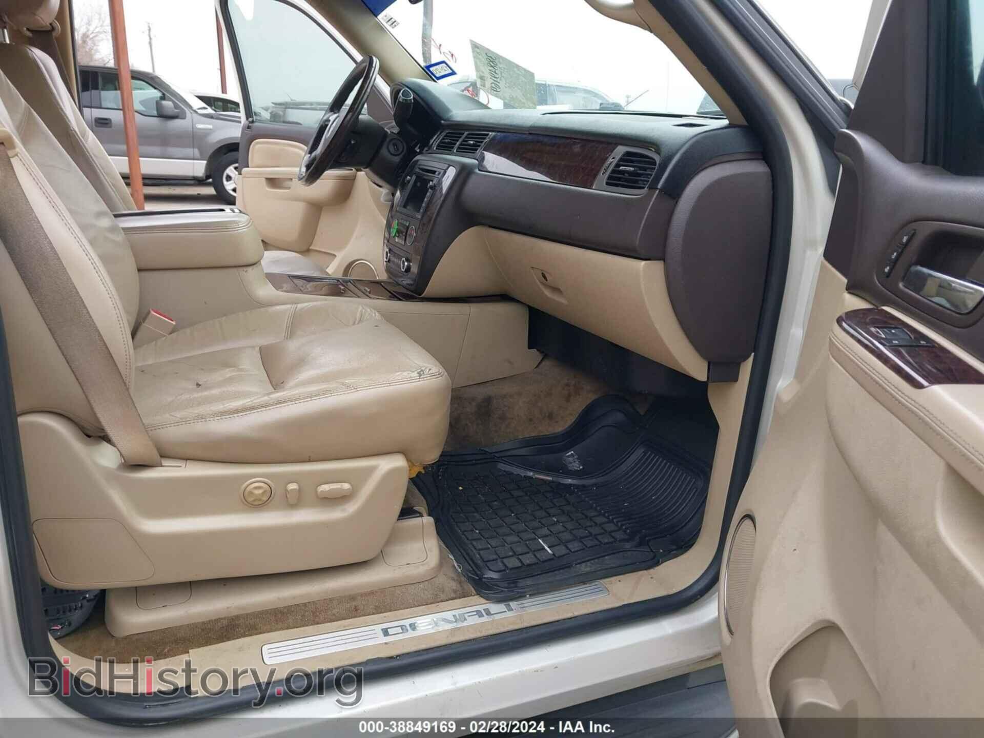 2011 GMC YUKON - VIN: 1GKS1EEF7BR224403 - Фото 5