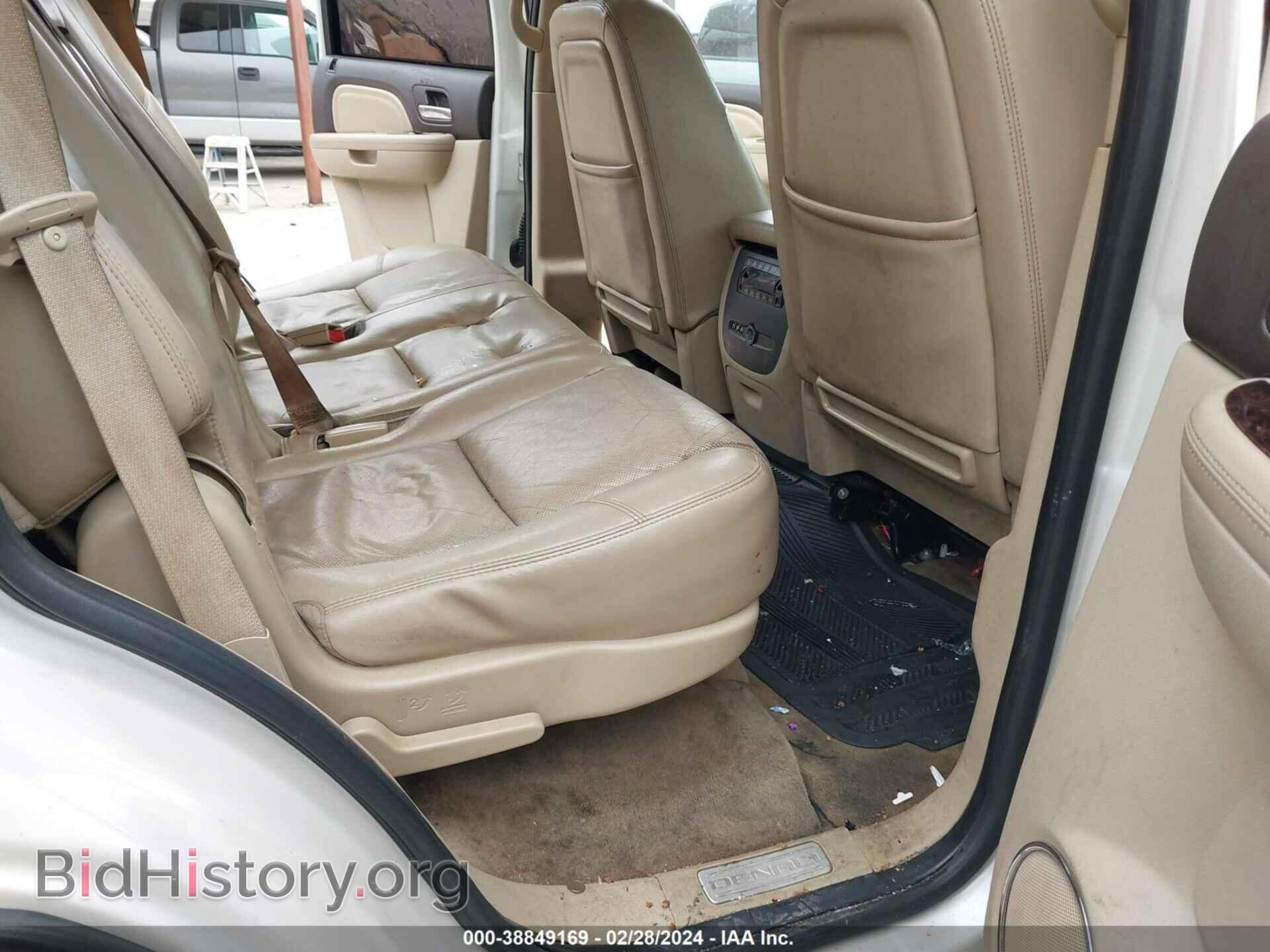 2011 GMC YUKON - VIN: 1GKS1EEF7BR224403 - Фото 8