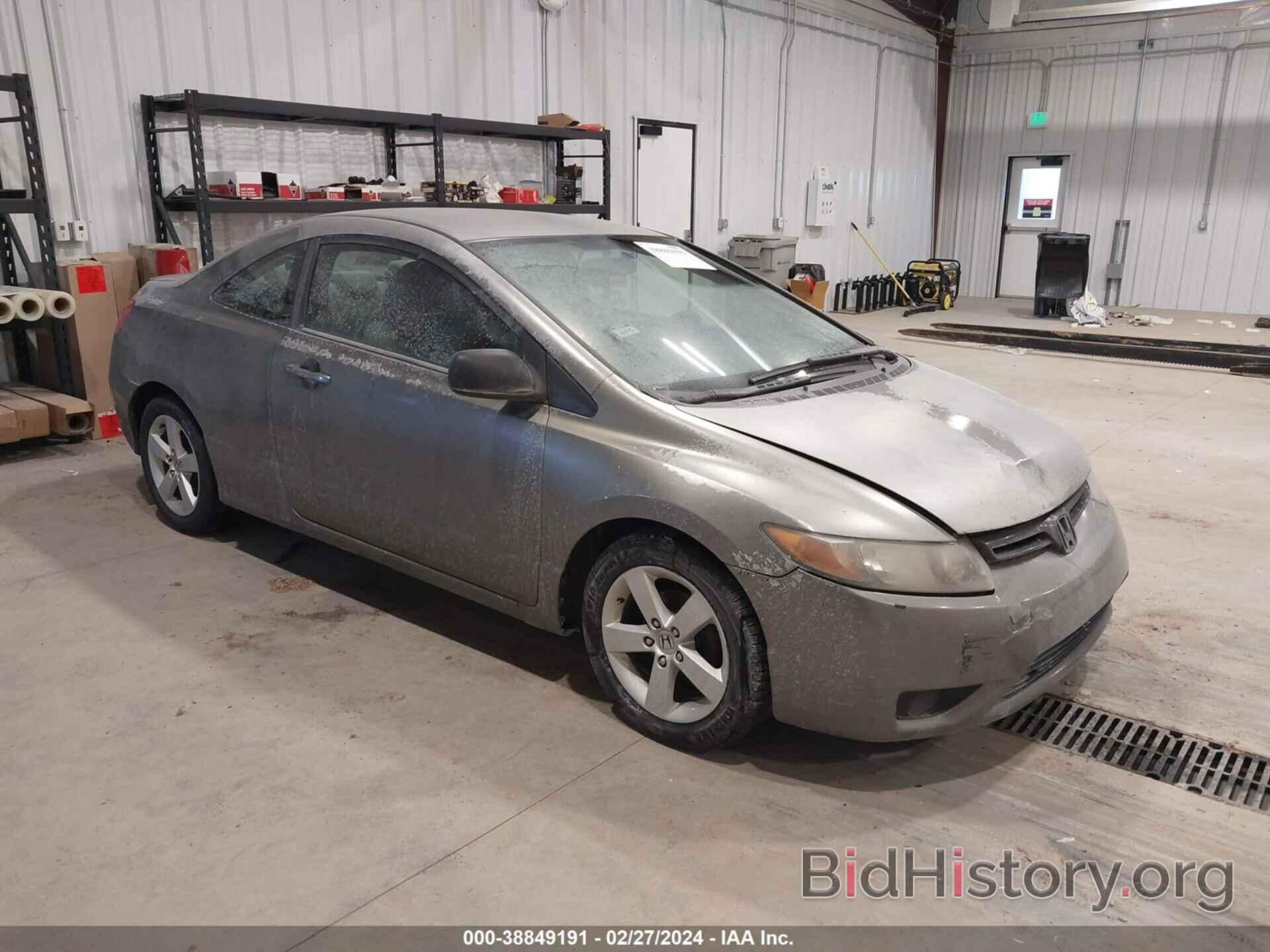 Photo 2HGFG126X7H502051 - HONDA CIVIC 2007