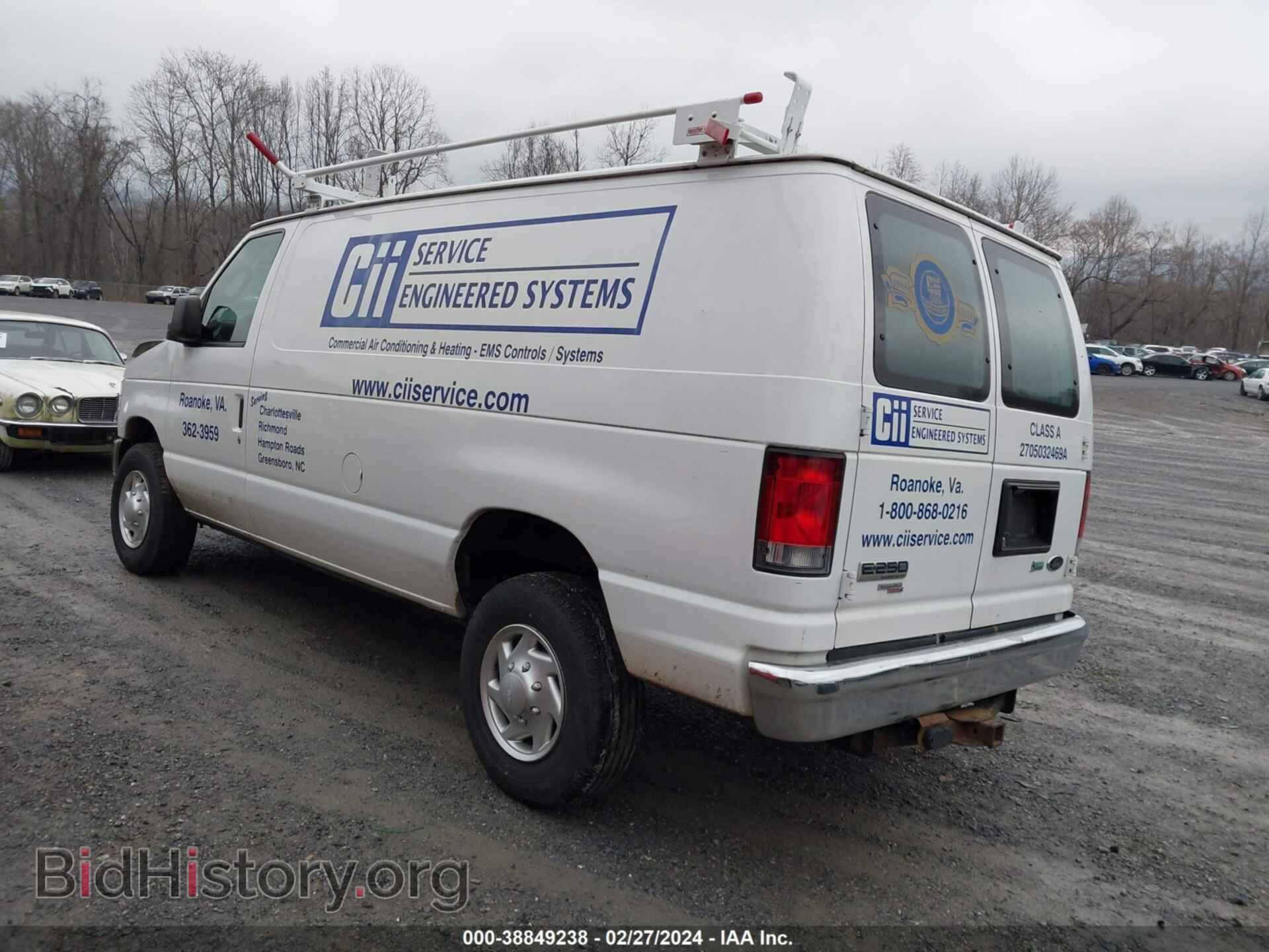 2012 FORD E-250 - VIN: 1FTNE2EL9CDA35333 - Фото 3