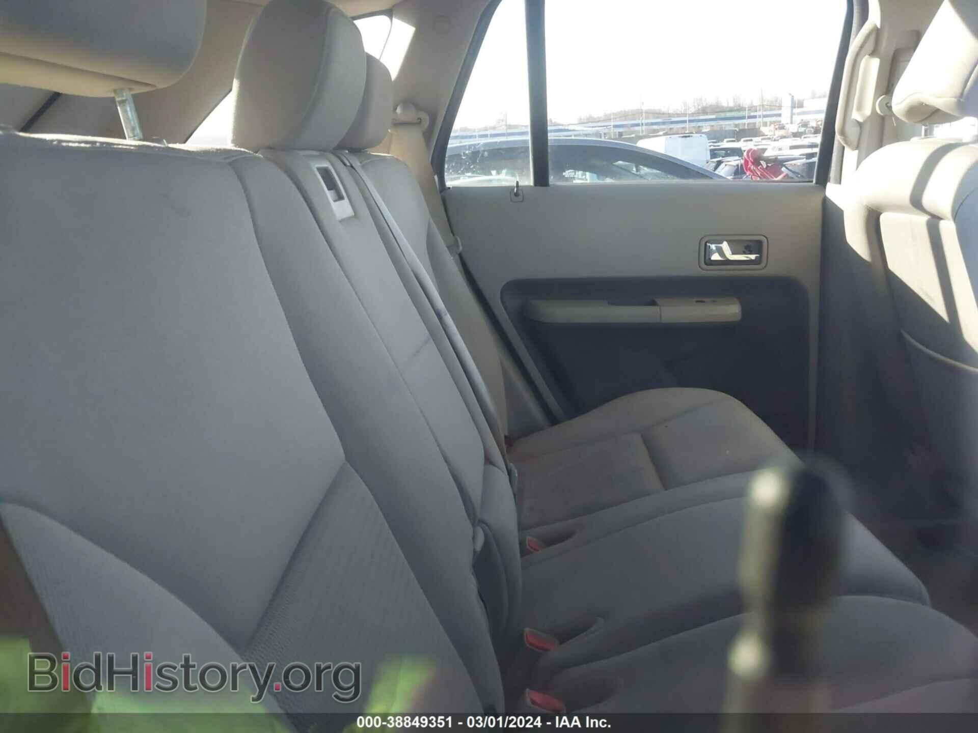 2007 FORD EDGE - VIN: 2FMDK38C77BB70551 - Фото 8