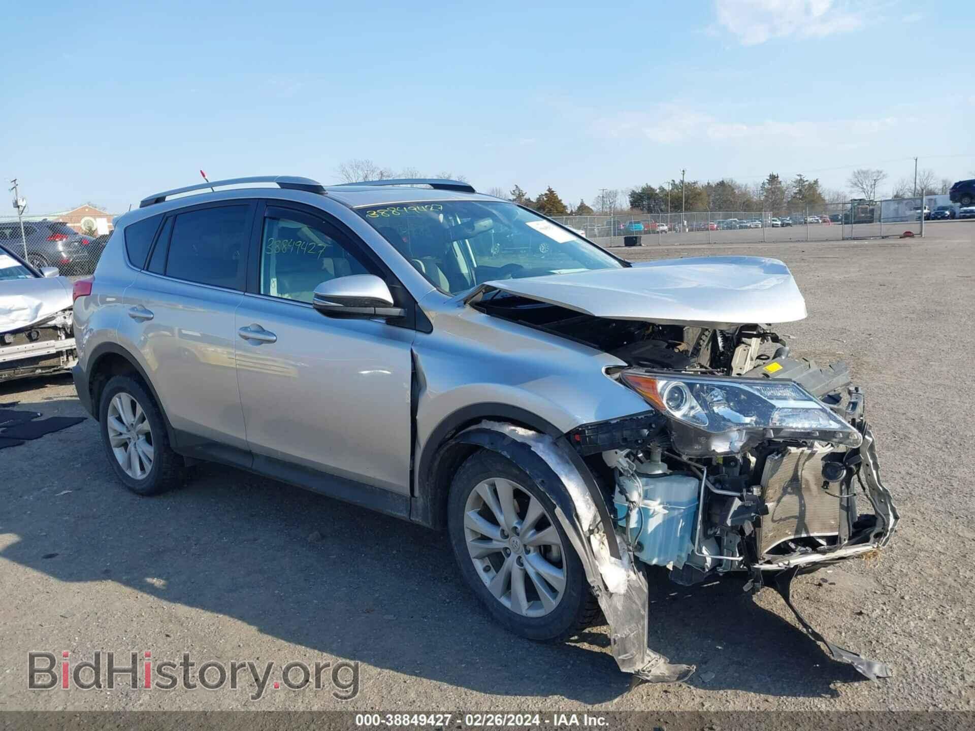 Фотография 2T3DFREV1EW216886 - TOYOTA RAV4 2014
