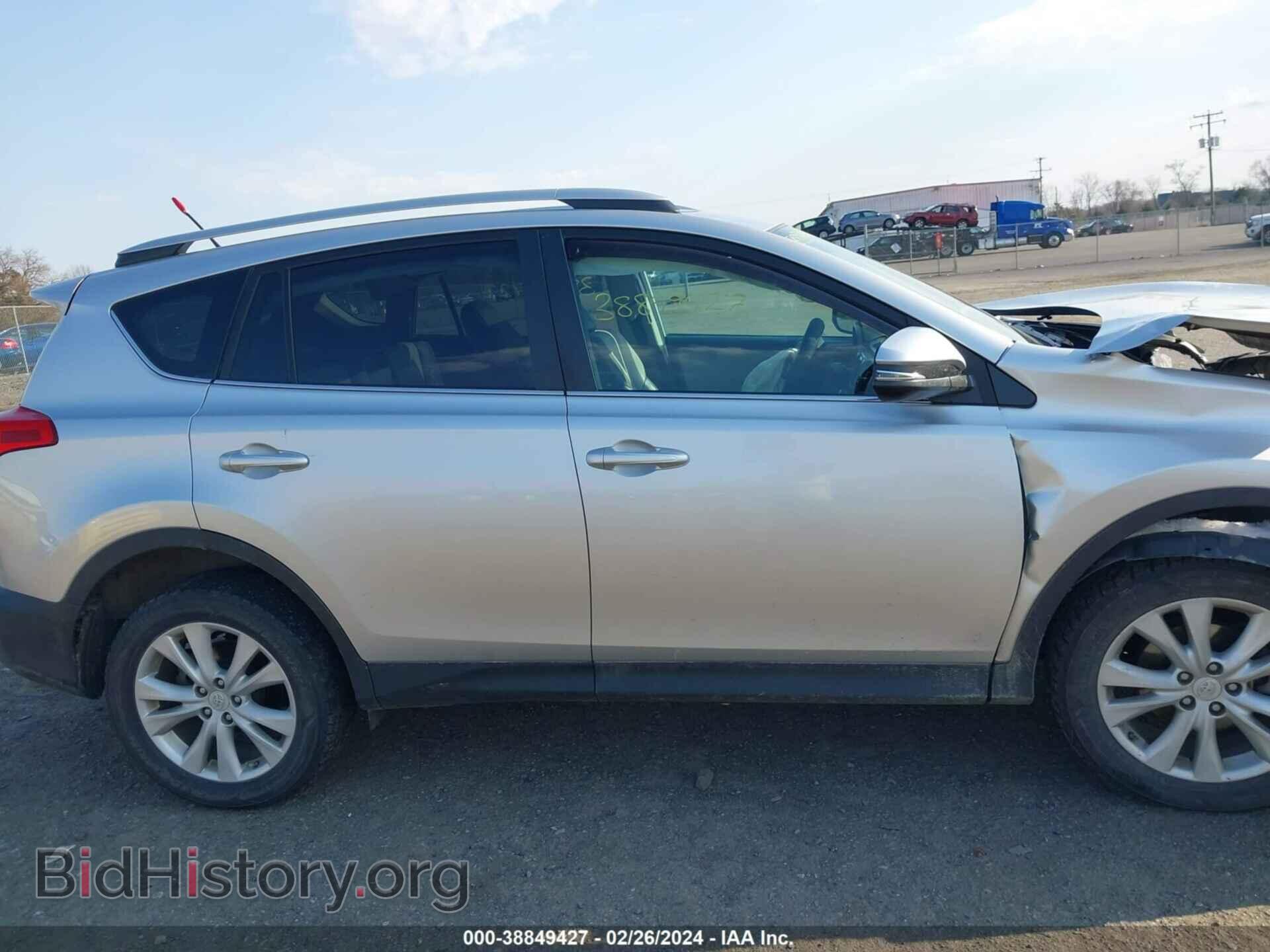 2014 TOYOTA RAV4 - VIN: 2T3DFREV1EW216886 - Фото 13