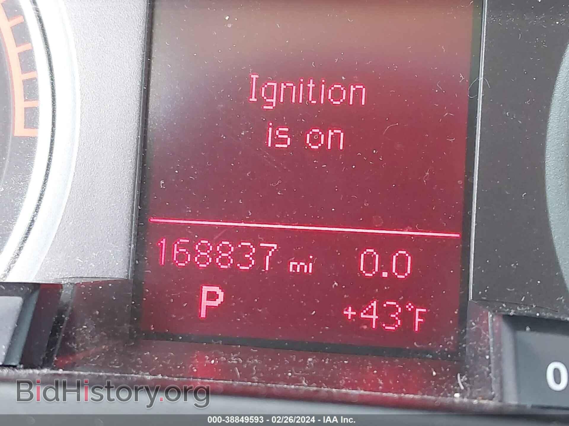 2012 AUDI A4 - VIN: WAUAFAFL0CA117292 - Фото 7