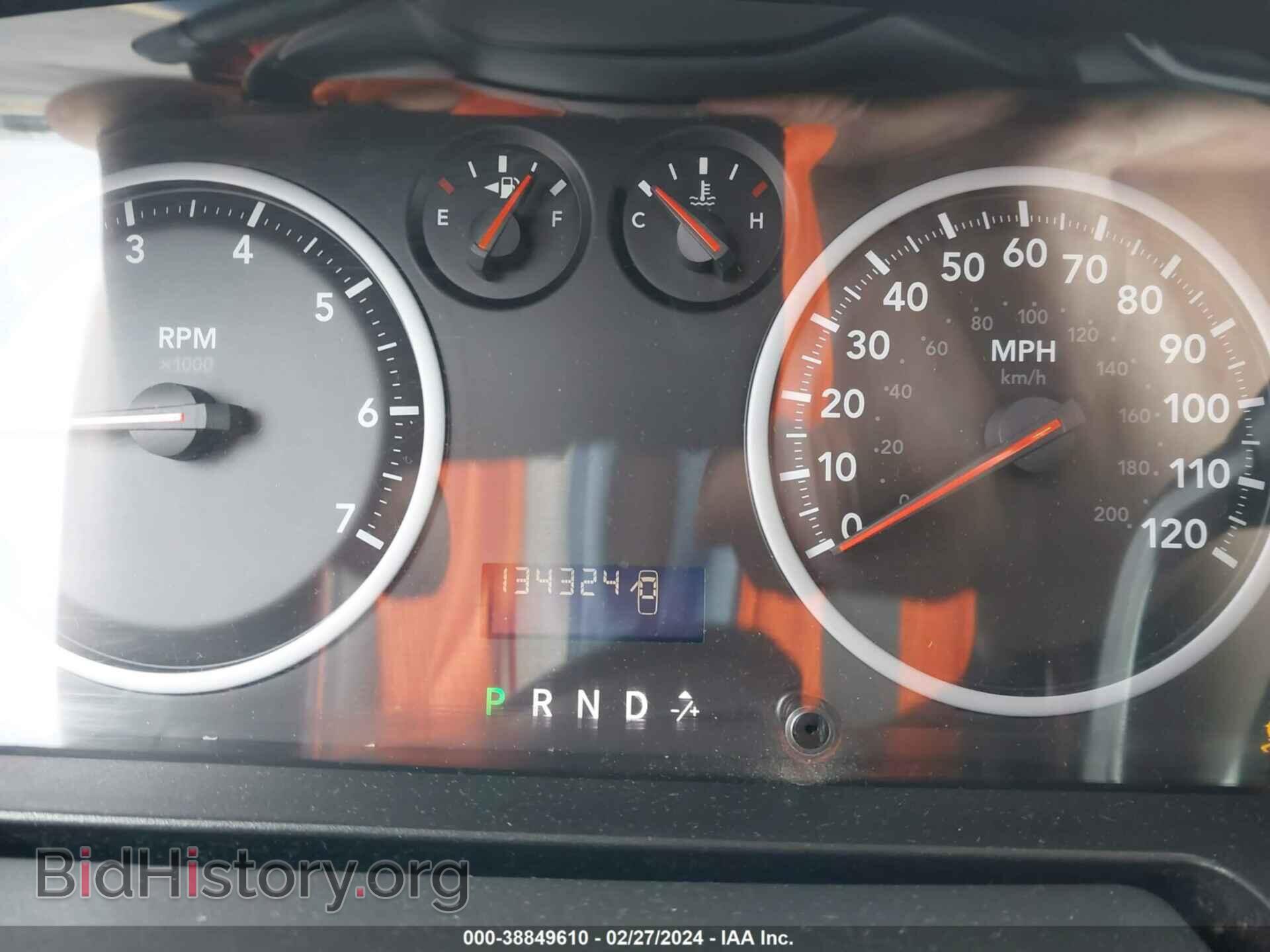 2010 DODGE RAM 1500 - VIN: 1D7RB1CP7AS232364 - Фото 7
