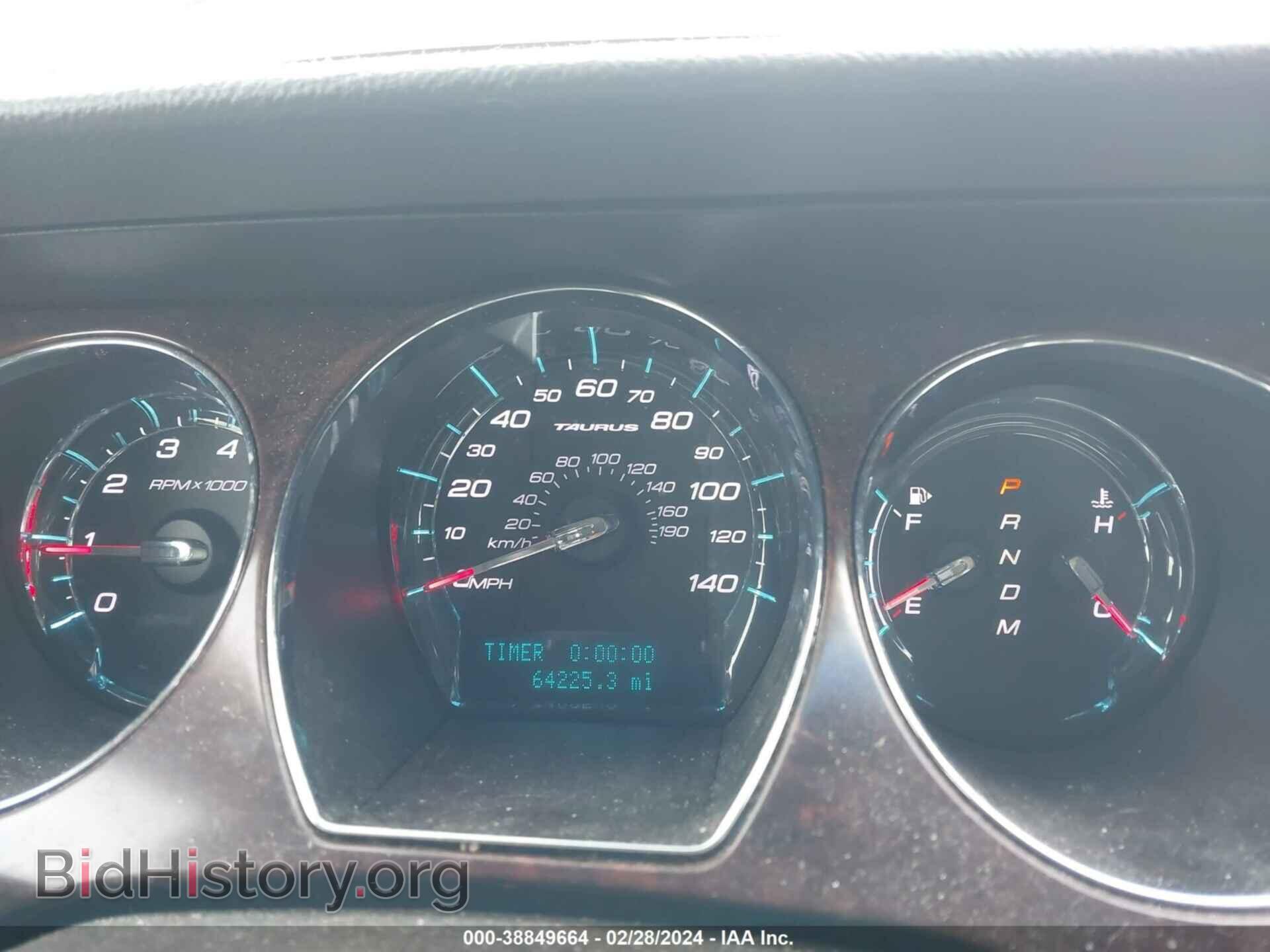 2012 FORD TAURUS - VIN: 1FAHP2FW0CG142906 - Фото 7