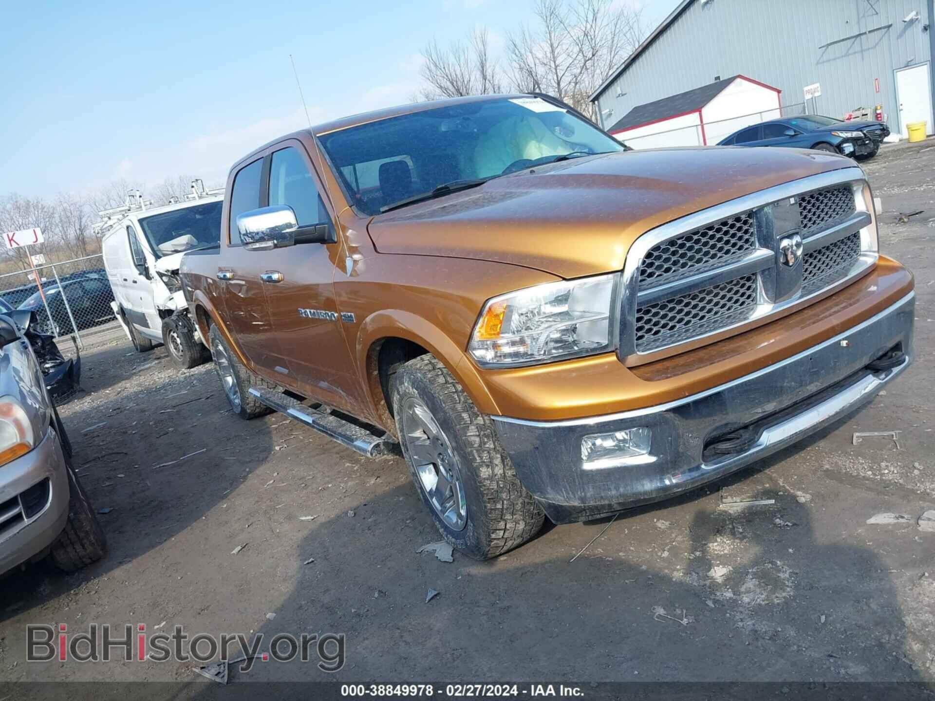 Photo 1C6RD7NT2CS274176 - RAM 1500 2012