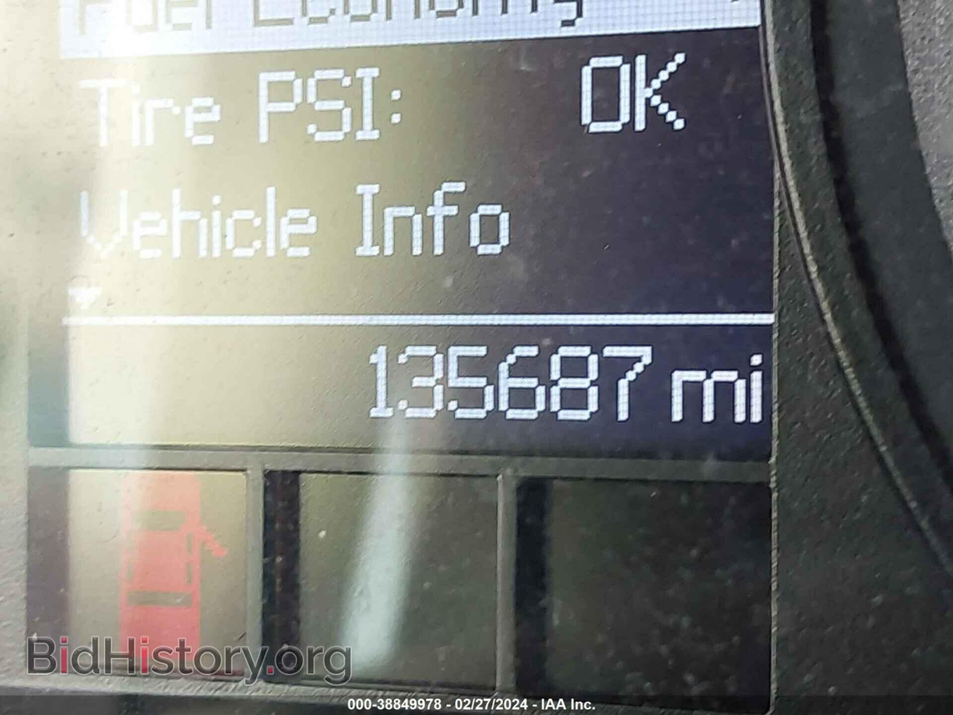 2012 RAM 1500 - VIN: 1C6RD7NT2CS274176 - Фото 15