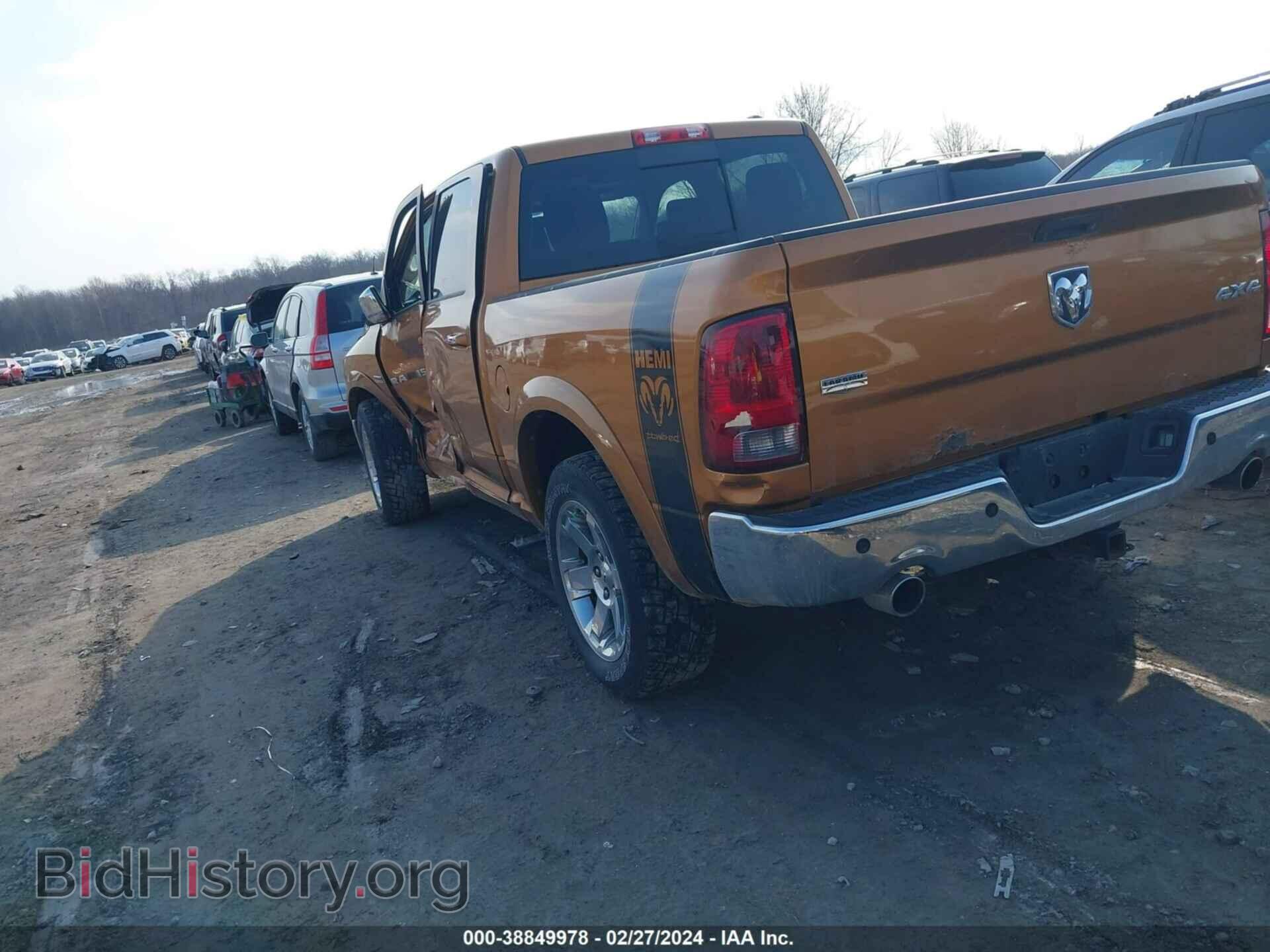 2012 RAM 1500 - VIN: 1C6RD7NT2CS274176 - Фото 3