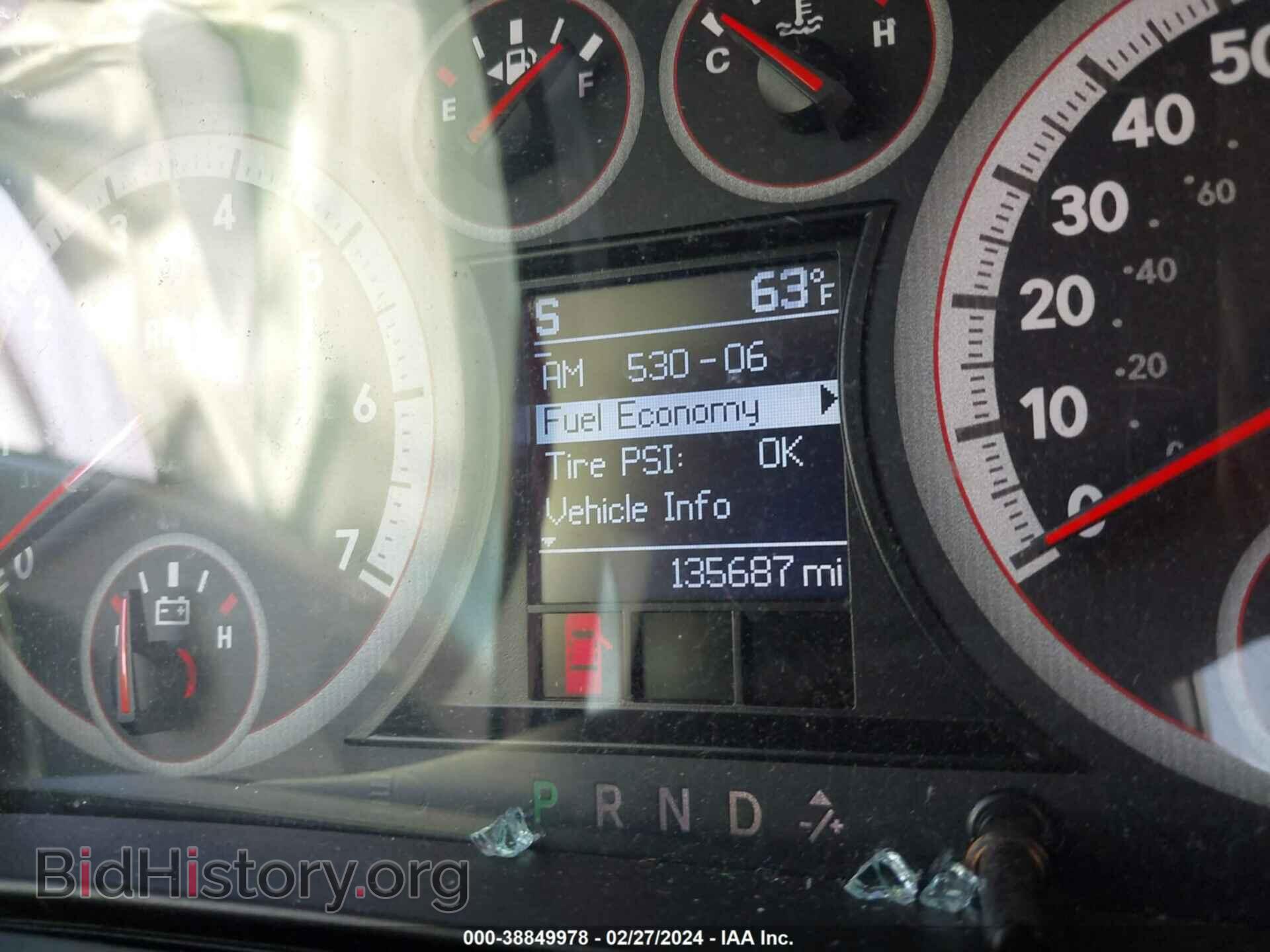 2012 RAM 1500 - VIN: 1C6RD7NT2CS274176 - Фото 7