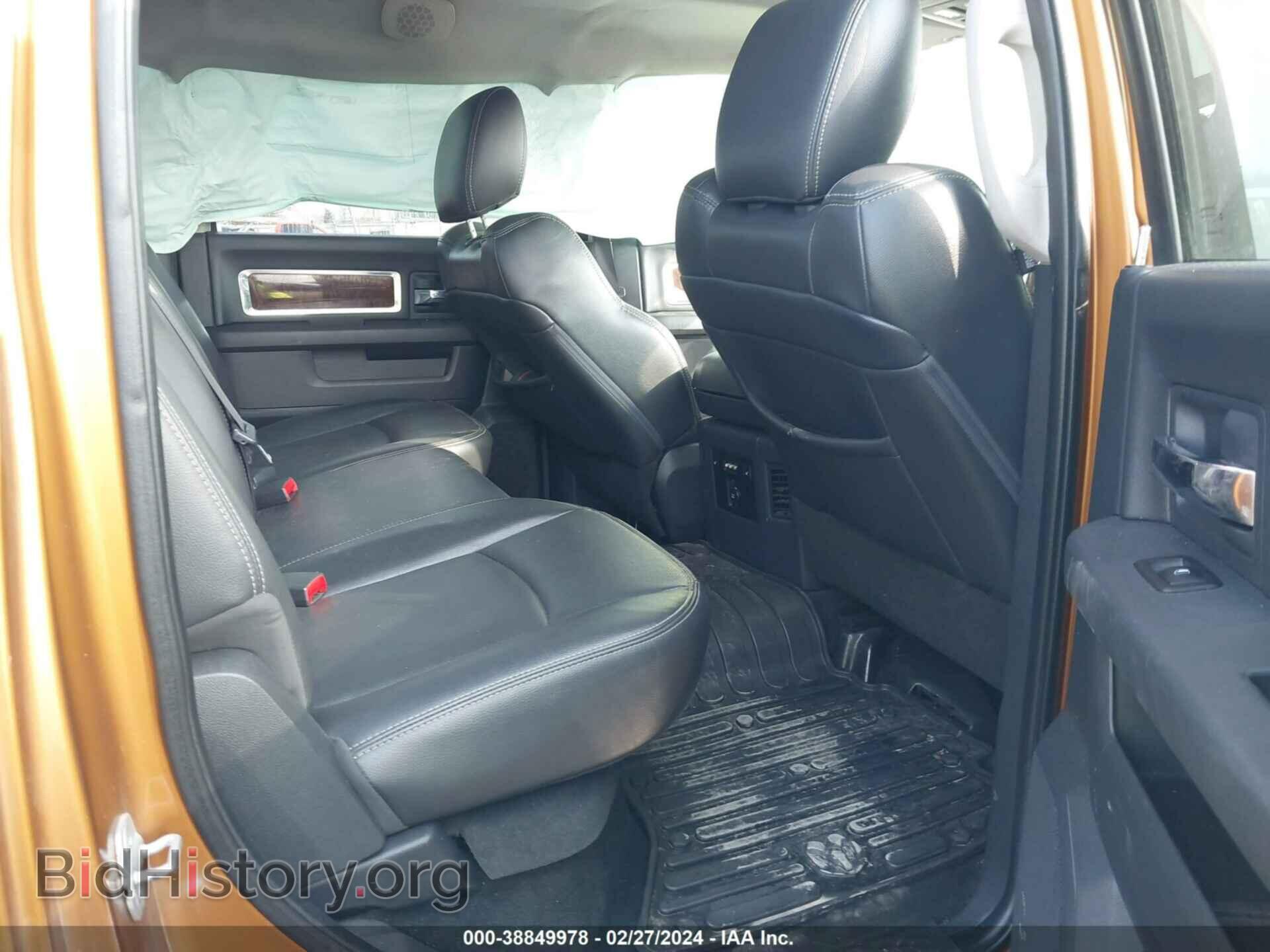 2012 RAM 1500 - VIN: 1C6RD7NT2CS274176 - Фото 8