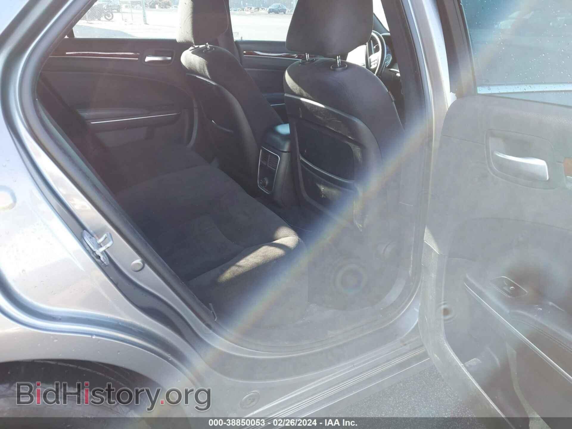 2012 CHRYSLER 300 - VIN: 2C3CCAAG5CH123786 - Фото 8