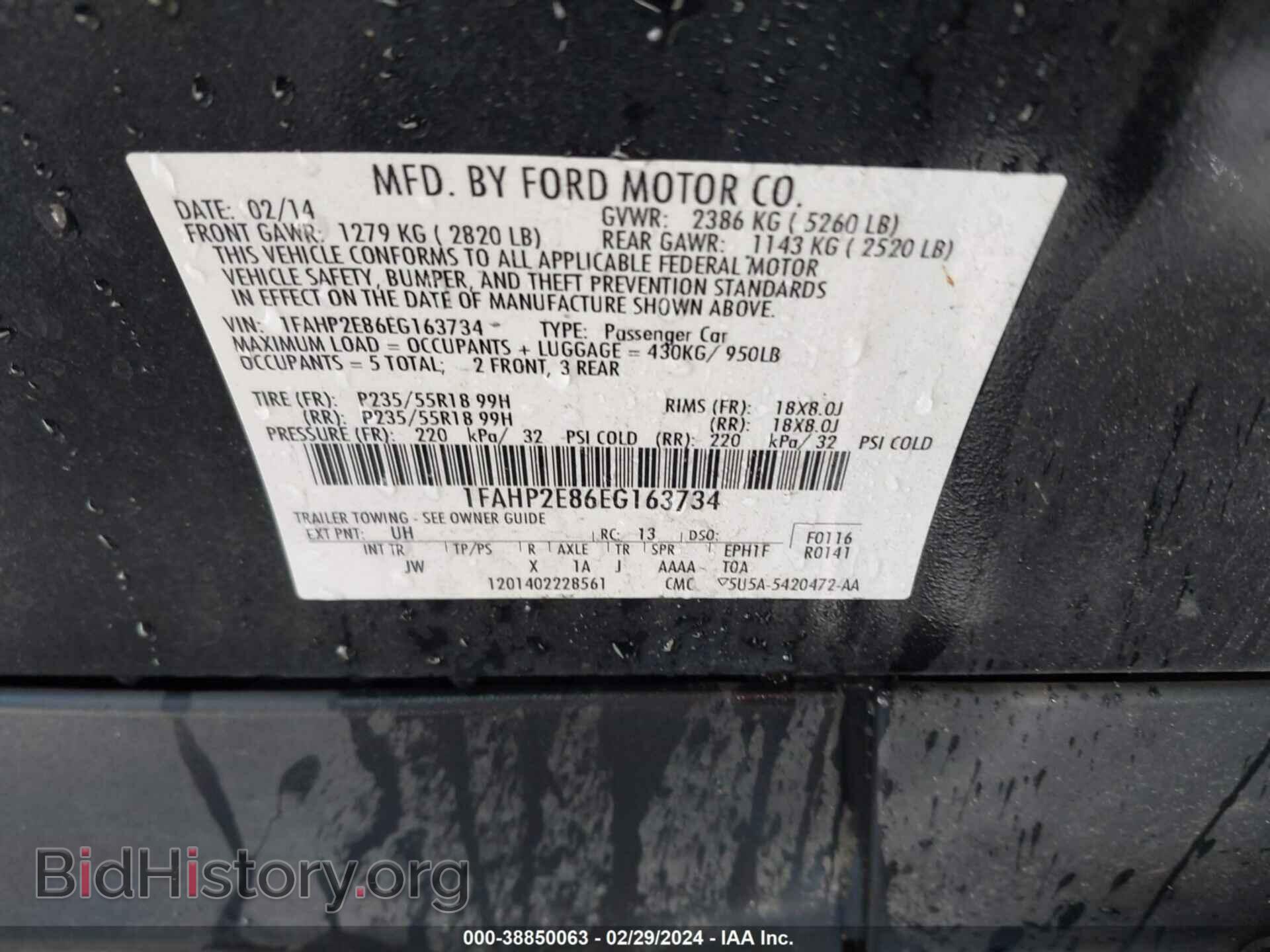 2014 FORD TAURUS - VIN: 1FAHP2E86EG163734 - Фото 9