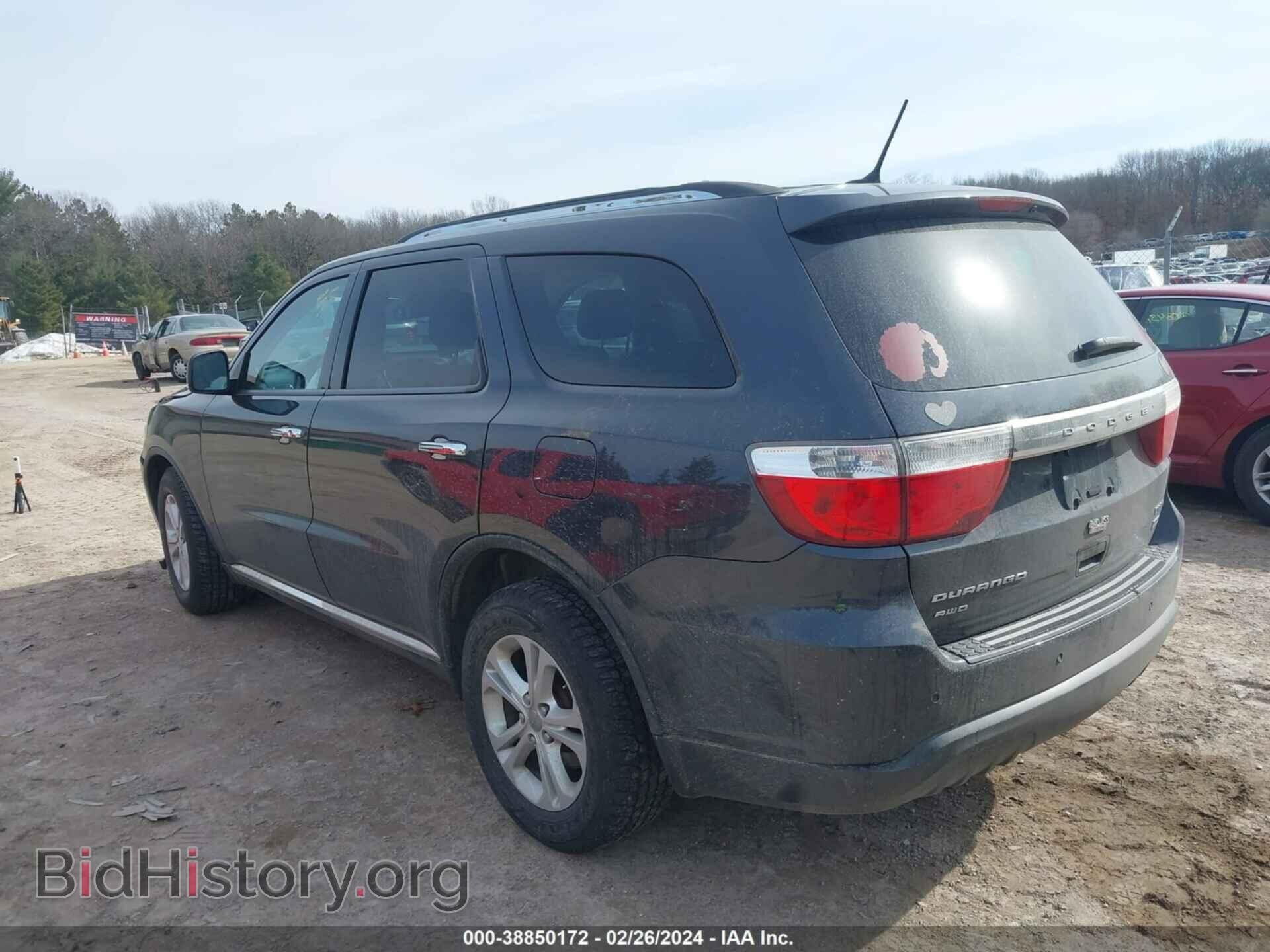 2013 DODGE DURANGO - VIN: 1C4RDJDG5DC667336 - Фото 3