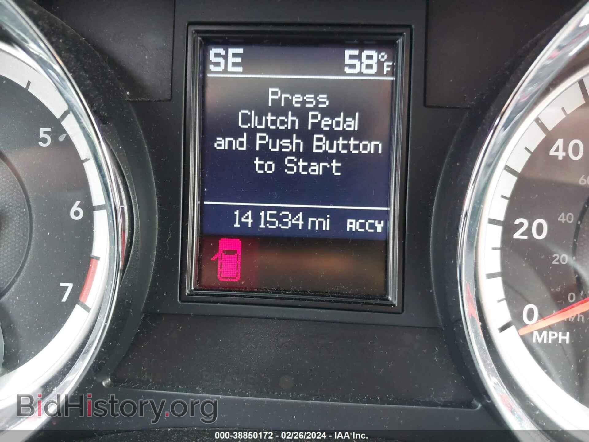 2013 DODGE DURANGO - VIN: 1C4RDJDG5DC667336 - Фото 7