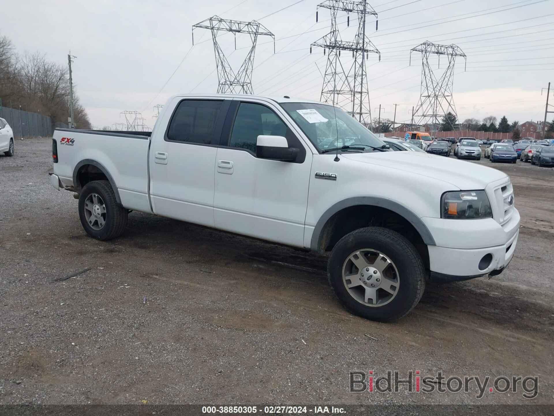 Photo 1FTPW145X8FA02145 - FORD F-150 2008