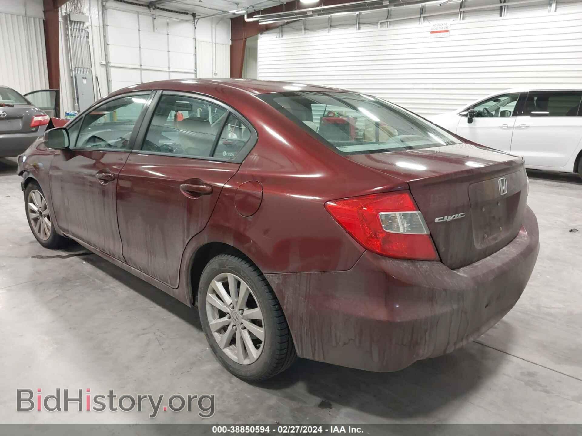 2012 HONDA CIVIC - VIN: 2HGFB2F86CH572429 - Фото 3