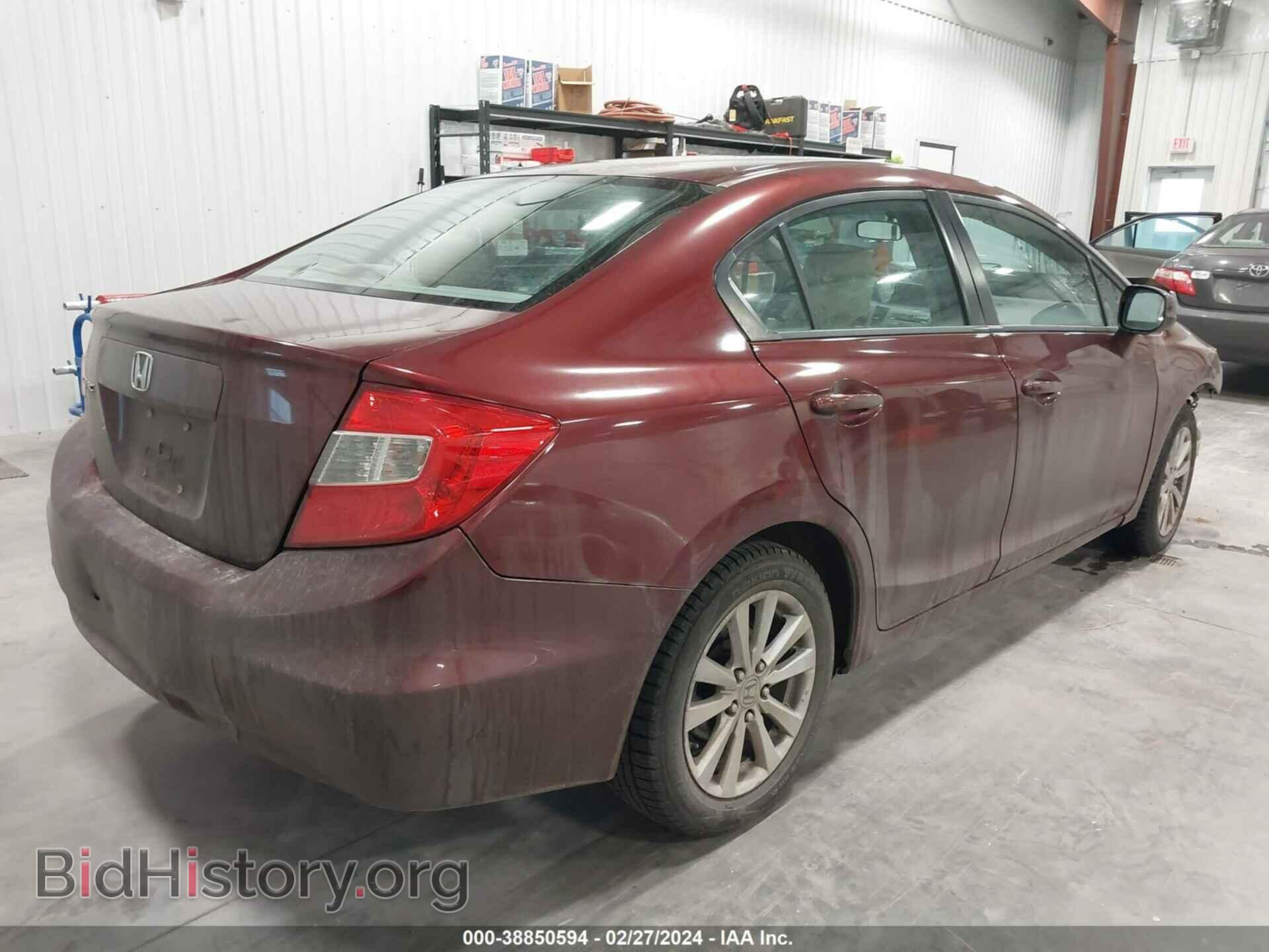2012 HONDA CIVIC - VIN: 2HGFB2F86CH572429 - Фото 4