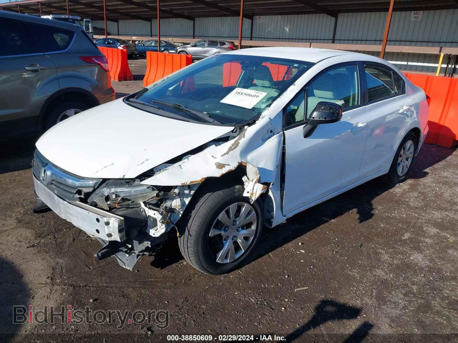 2012 HONDA CIVIC - VIN: 19XFB2F59CE092174 - Photo 2