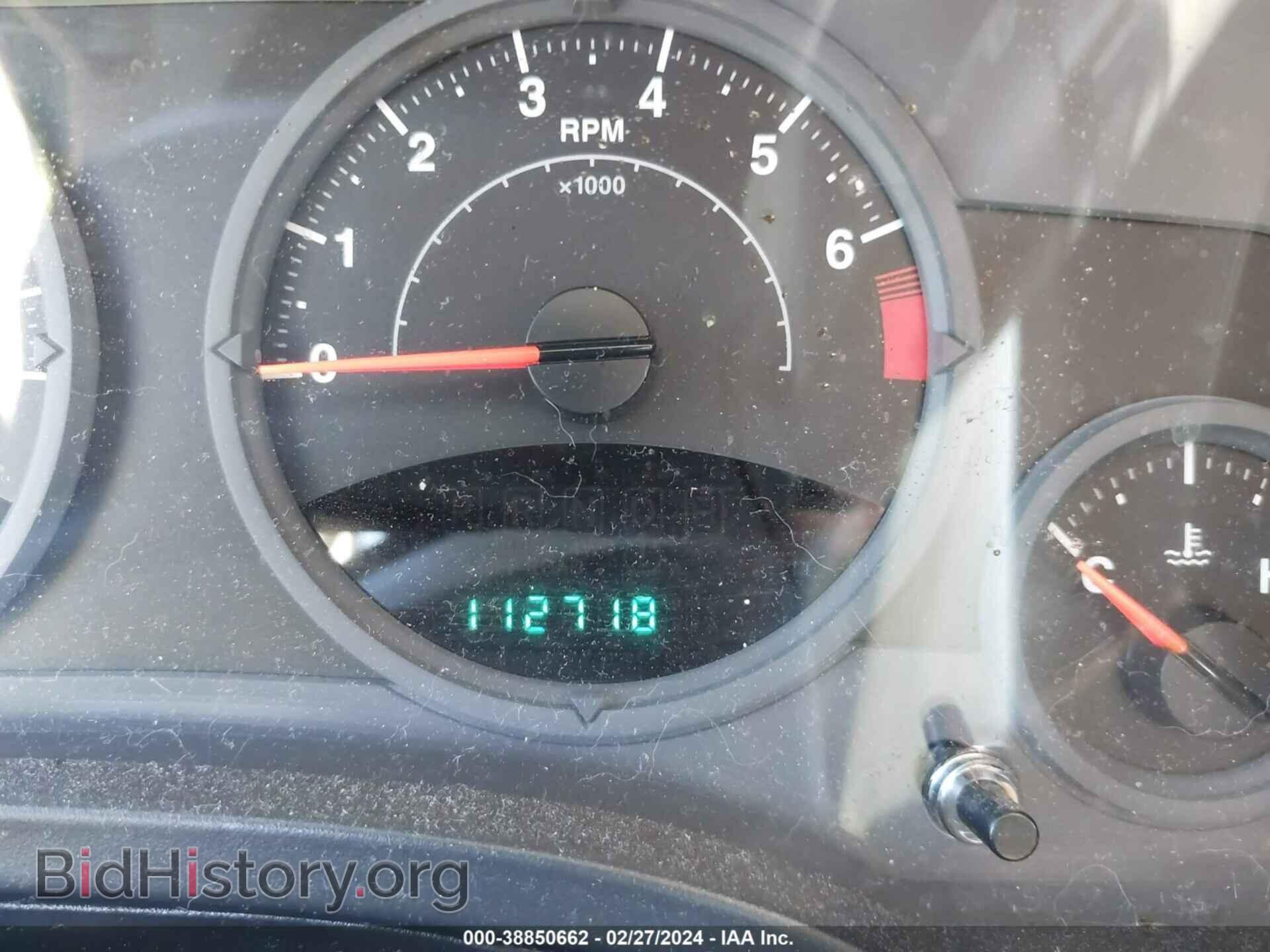 2008 JEEP COMPASS - VIN: 1J8FT47W08D555658 - Фото 7