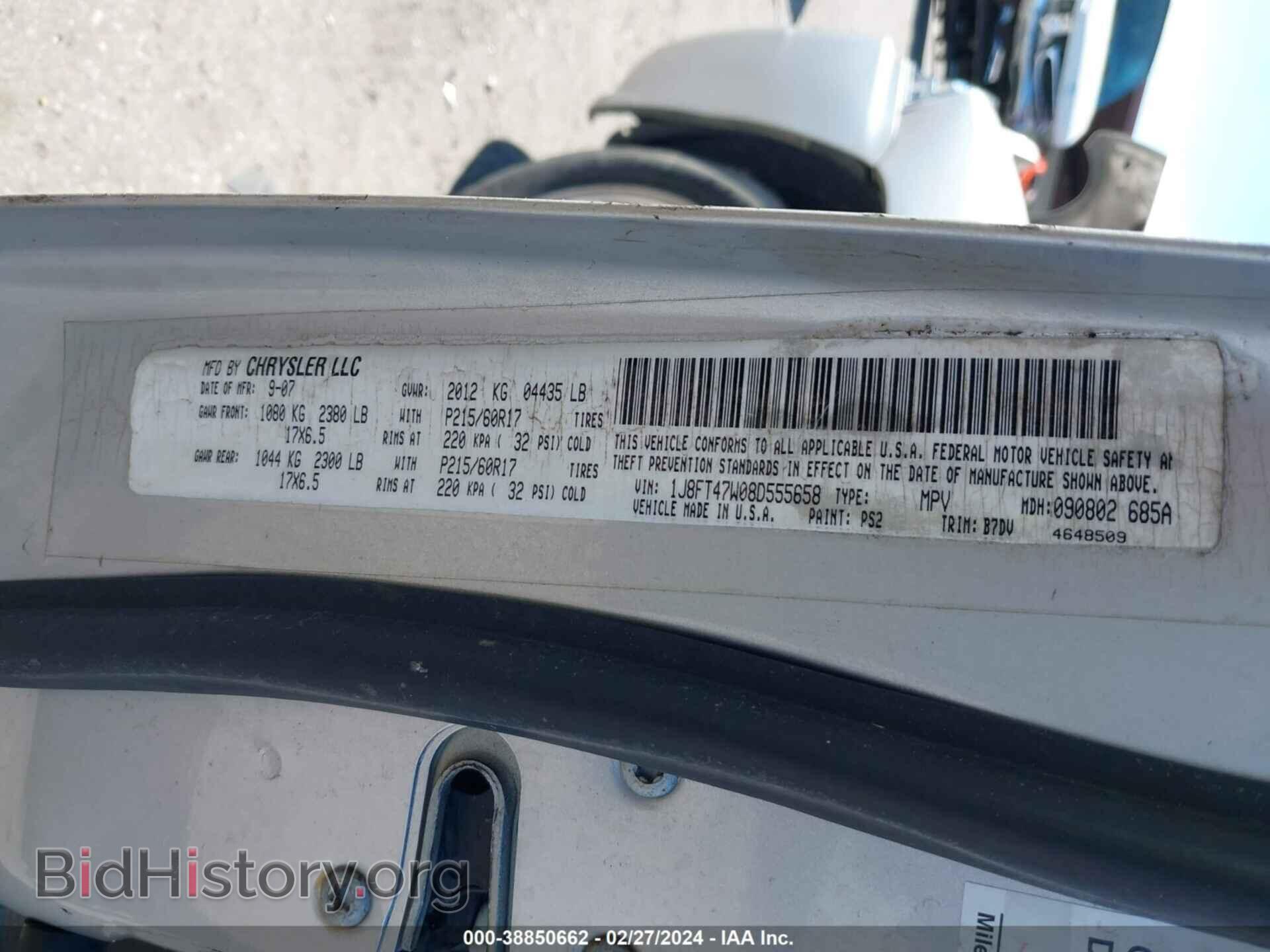 2008 JEEP COMPASS - VIN: 1J8FT47W08D555658 - Фото 9