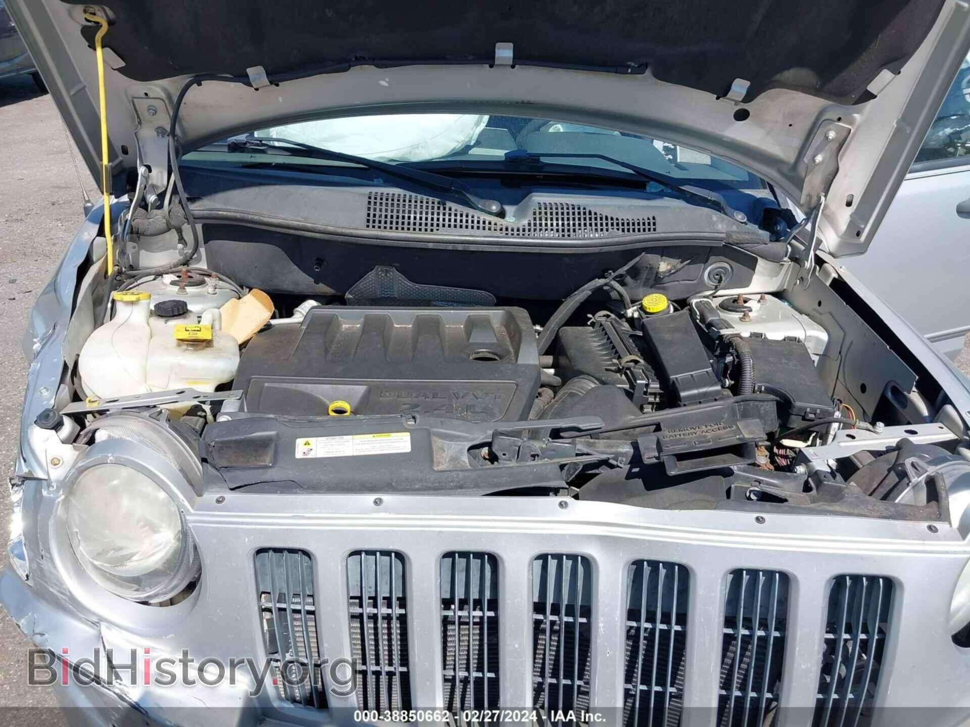 2008 JEEP COMPASS - VIN: 1J8FT47W08D555658 - Фото 10