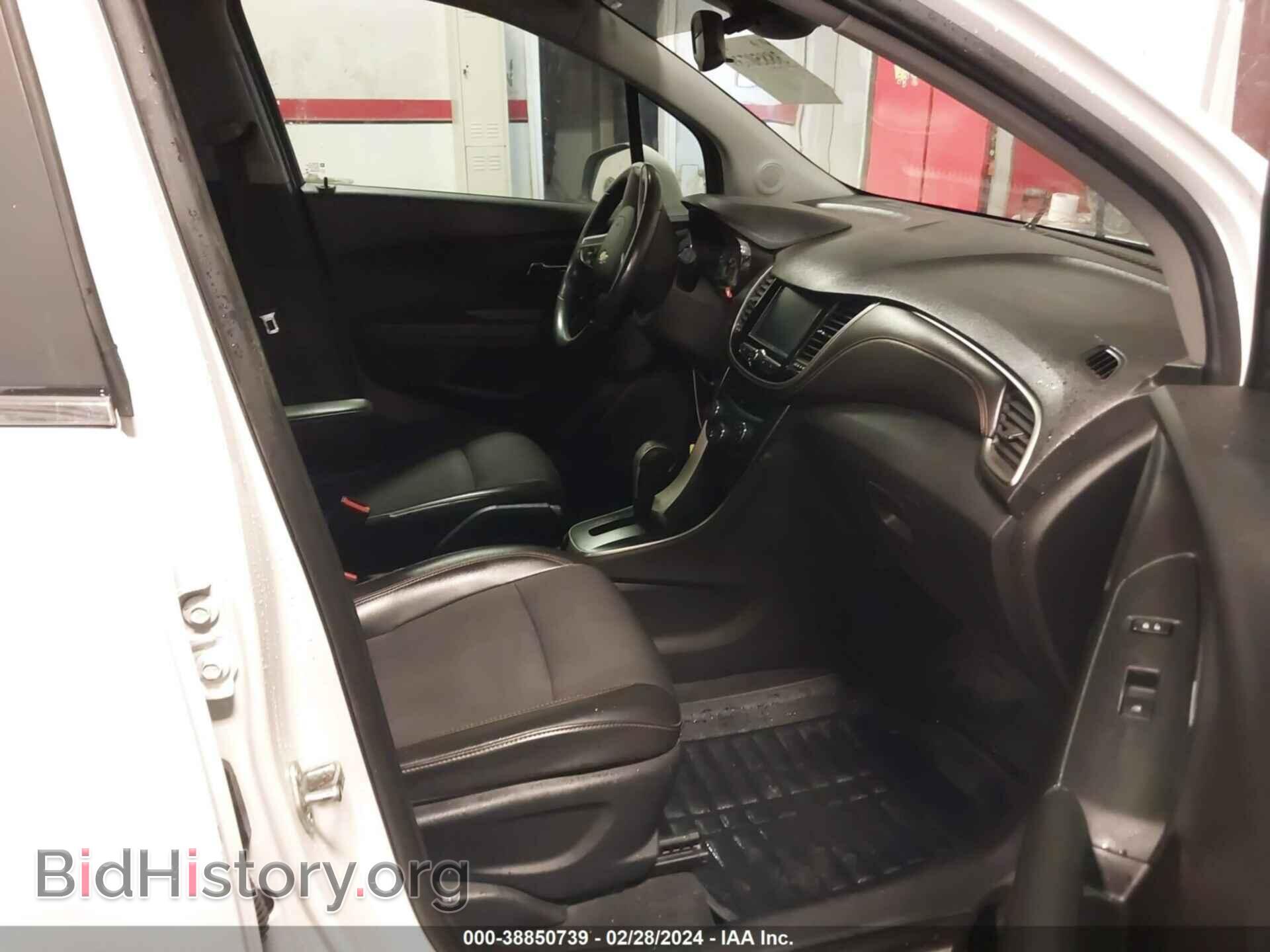 2017 CHEVROLET TRAX - VIN: 3GNCJLSB3HL214660 - Фото 5
