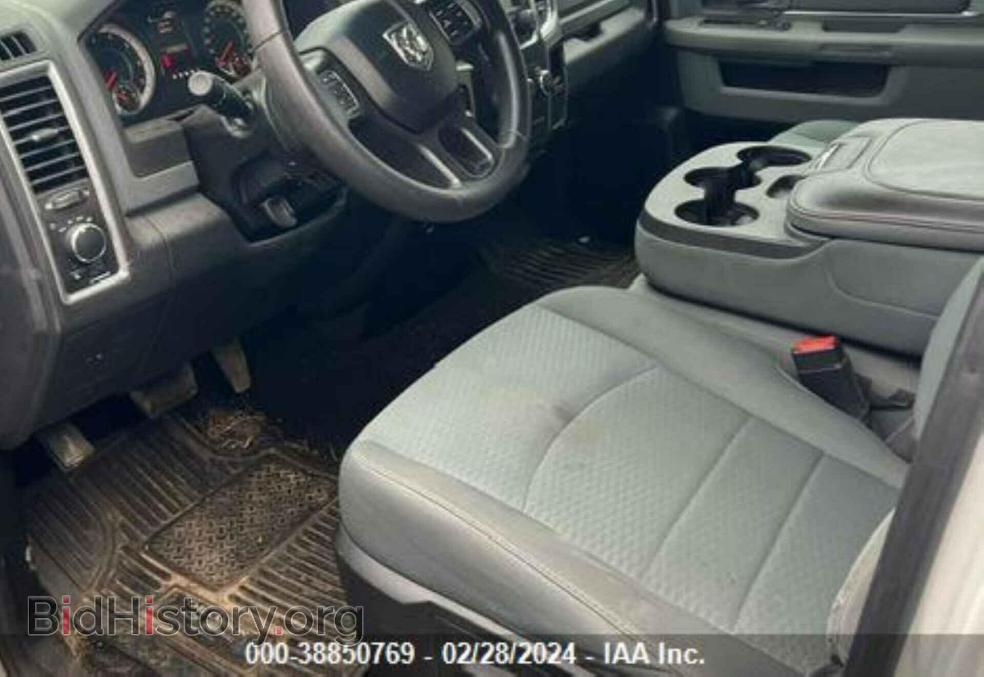 2018 RAM 1500 - VIN: 1C6RR6GG1JS126870 - Фото 5
