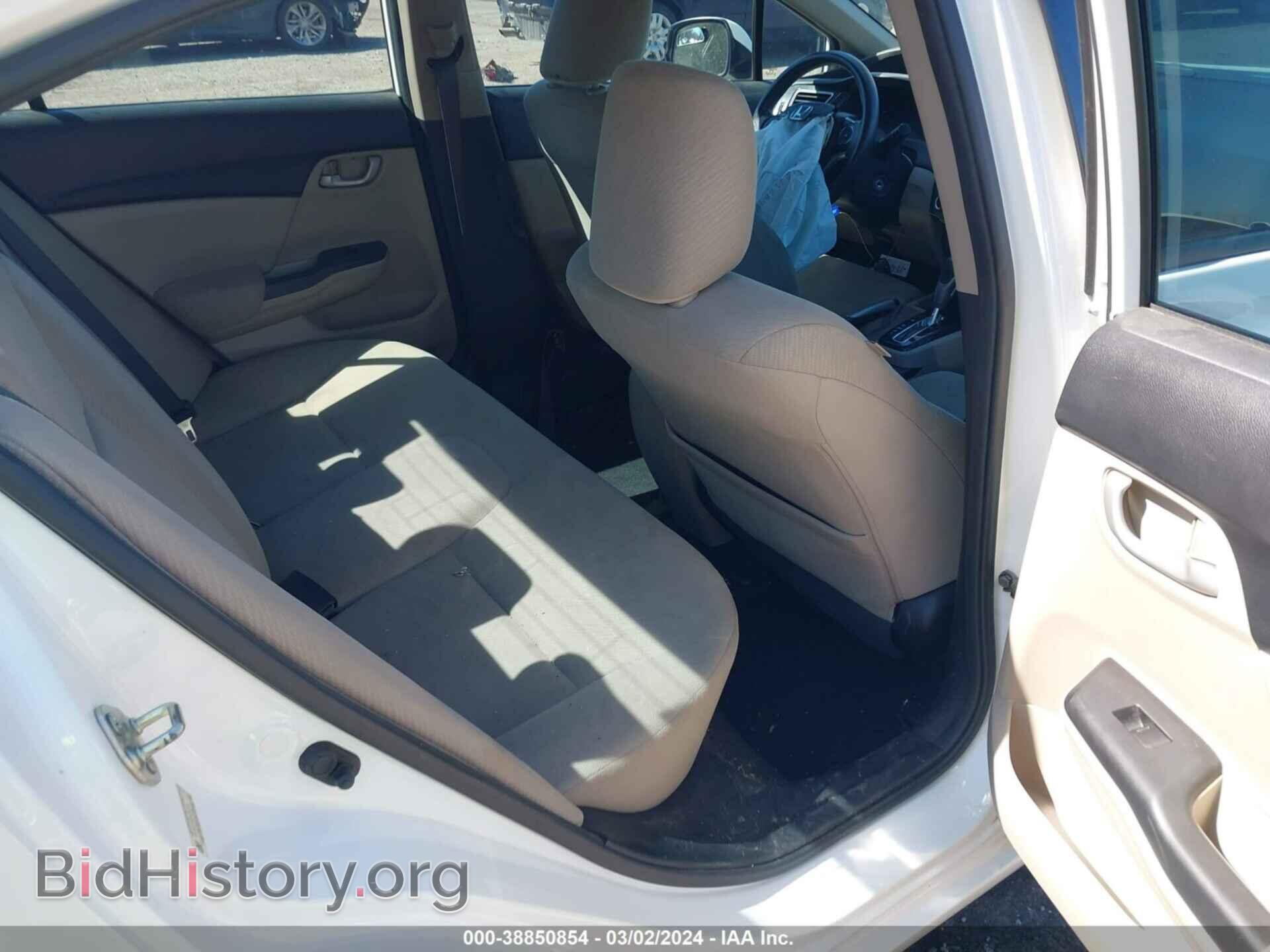 2013 HONDA CIVIC - VIN: 19XFB2F52DE092597 - Фото 8