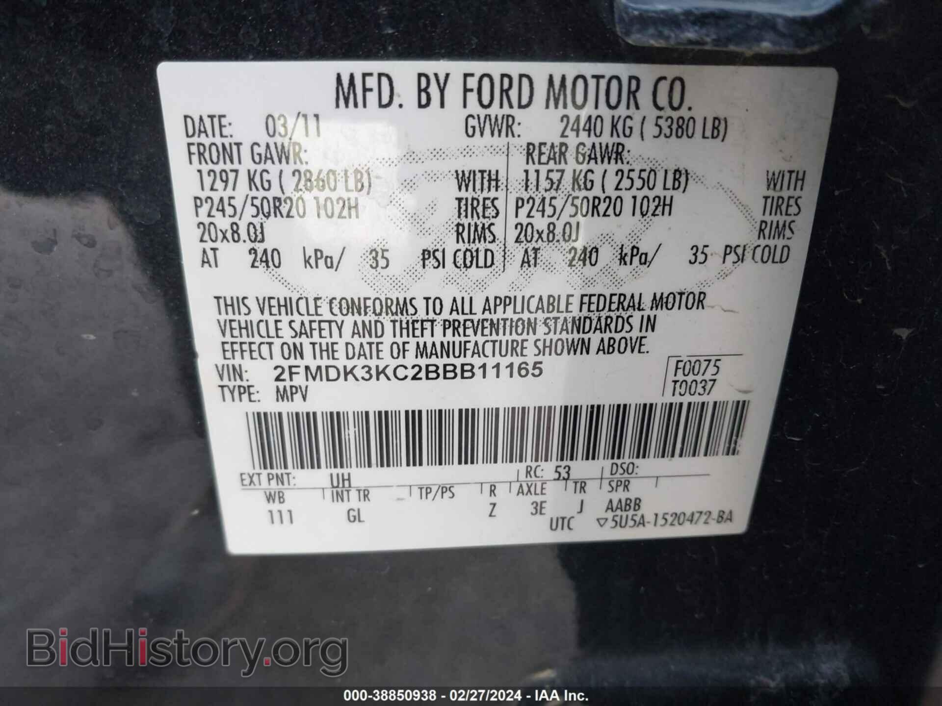 2011 FORD EDGE - VIN: 2FMDK3KC2BBB11165 - Фото 9