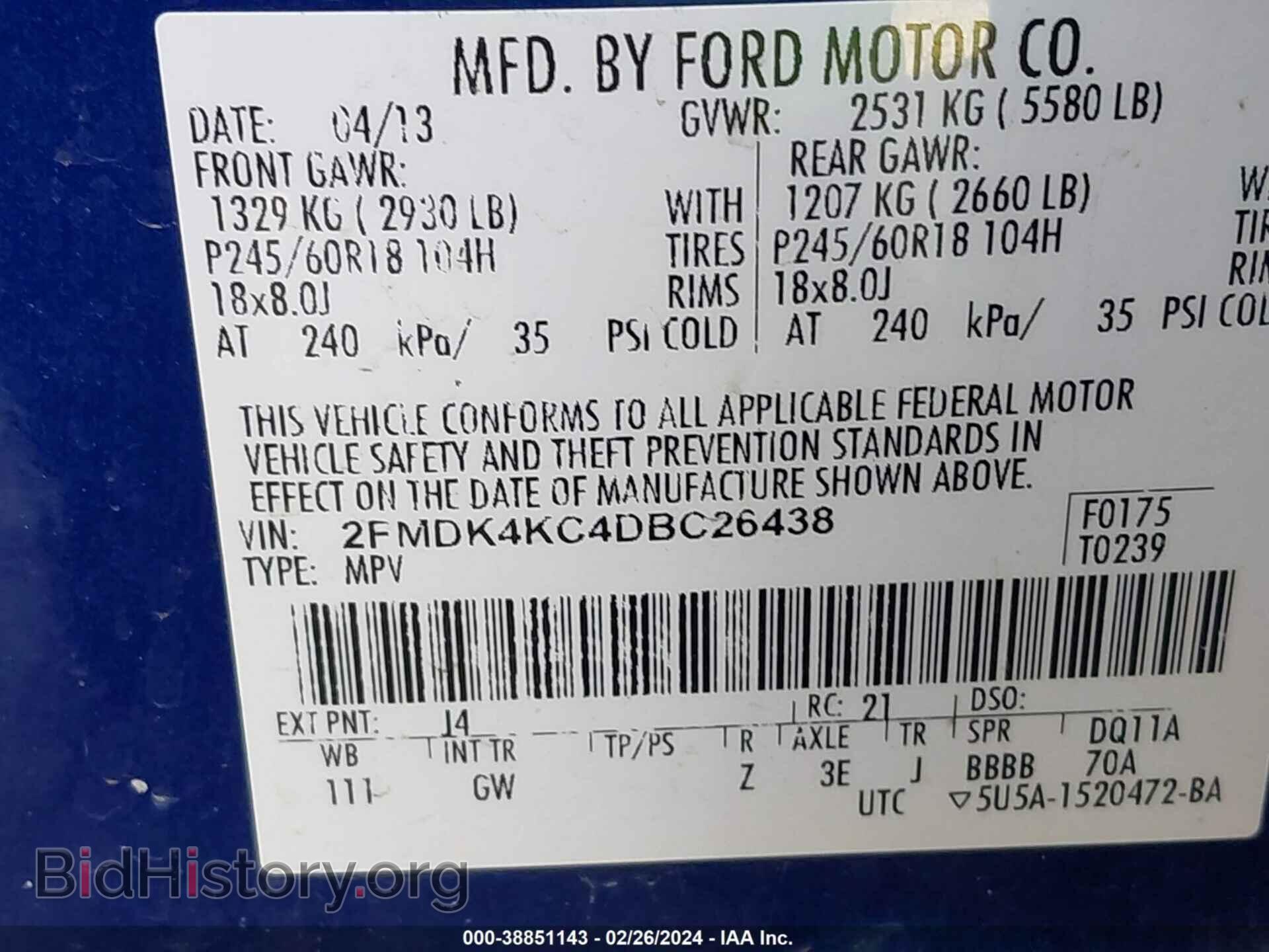 2013 FORD EDGE - VIN: 2FMDK4KC4DBC26438 - Фото 9