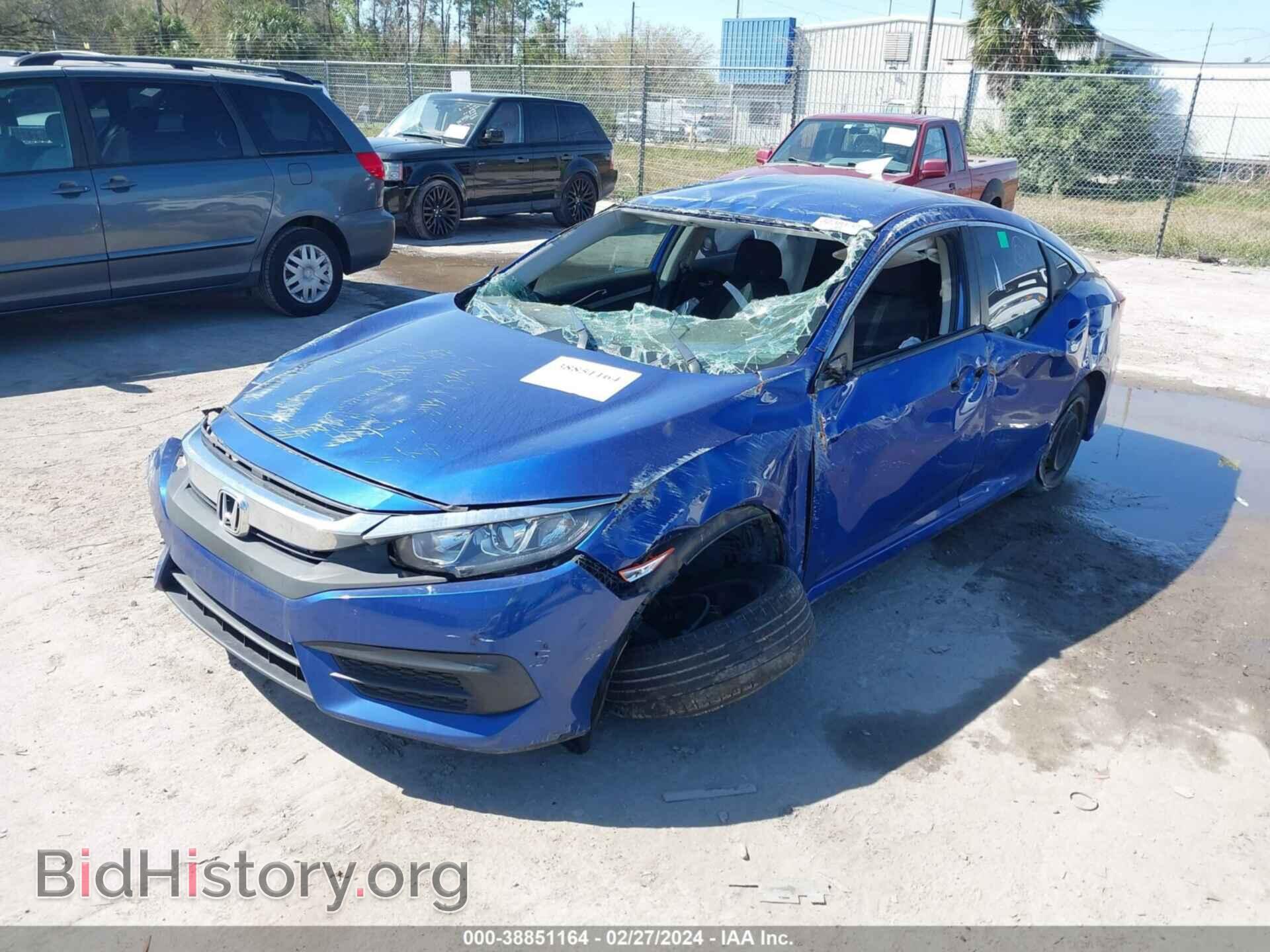 2017 HONDA CIVIC - VIN: 19XFC2F58HE064354 - Photo 2