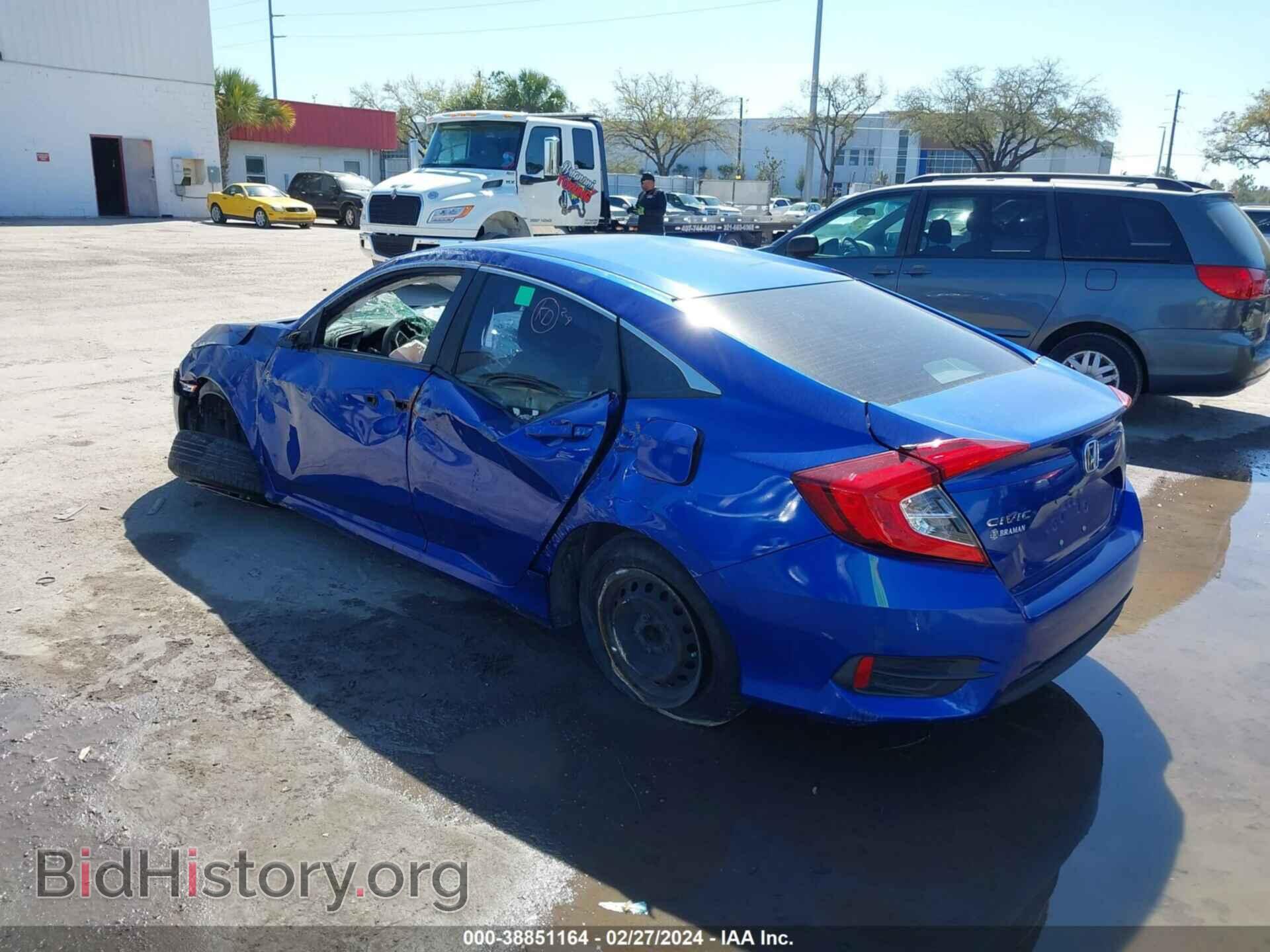 2017 HONDA CIVIC - VIN: 19XFC2F58HE064354 - Photo 3