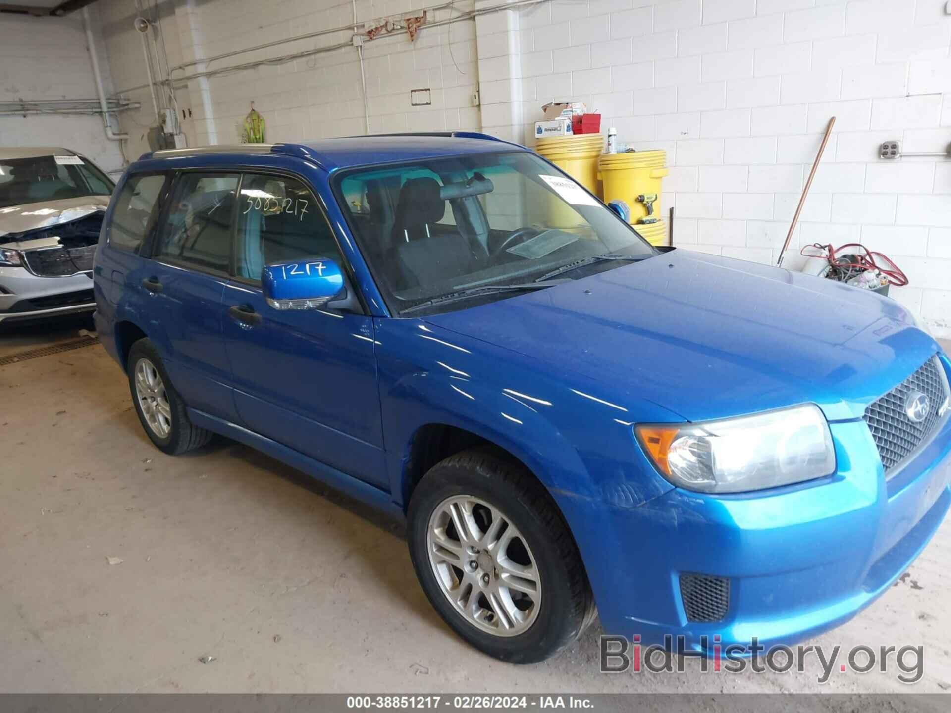 Photo JF1SG66678H728713 - SUBARU FORESTER 2008