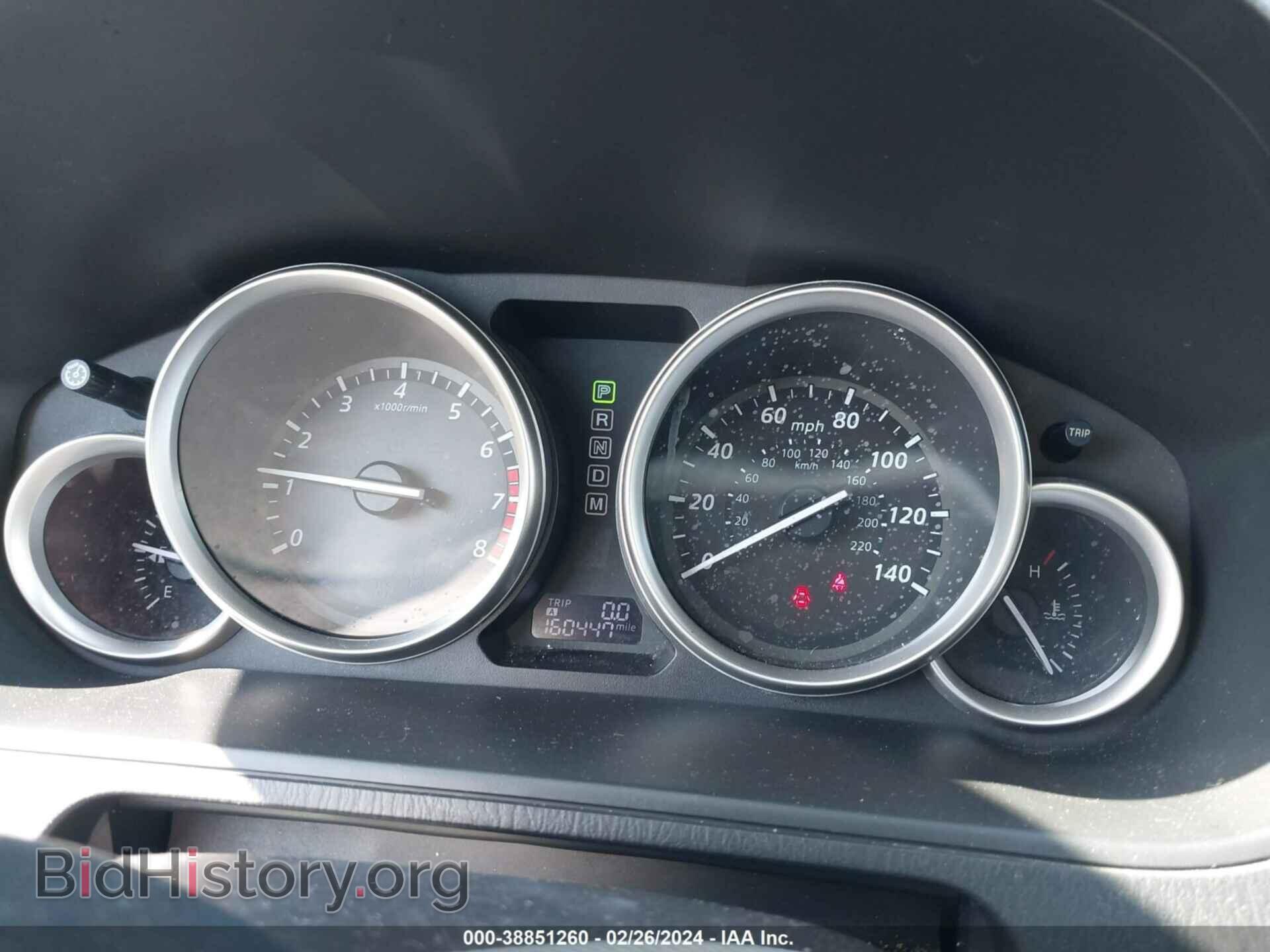 2013 MAZDA CX-9 - VIN: JM3TB2CA8D0406791 - Фото 7