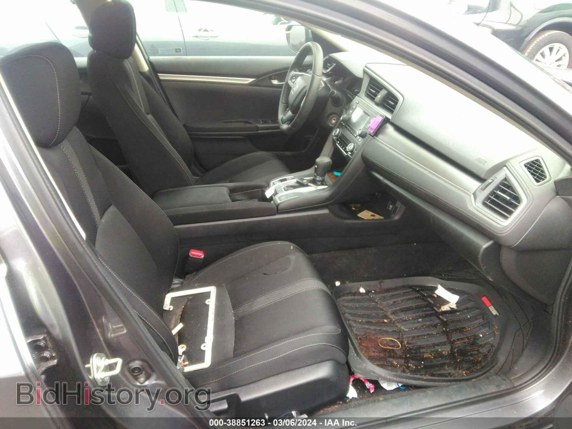 2017 HONDA CIVIC - VIN: 19XFC2F54HE228909 - Фото 5