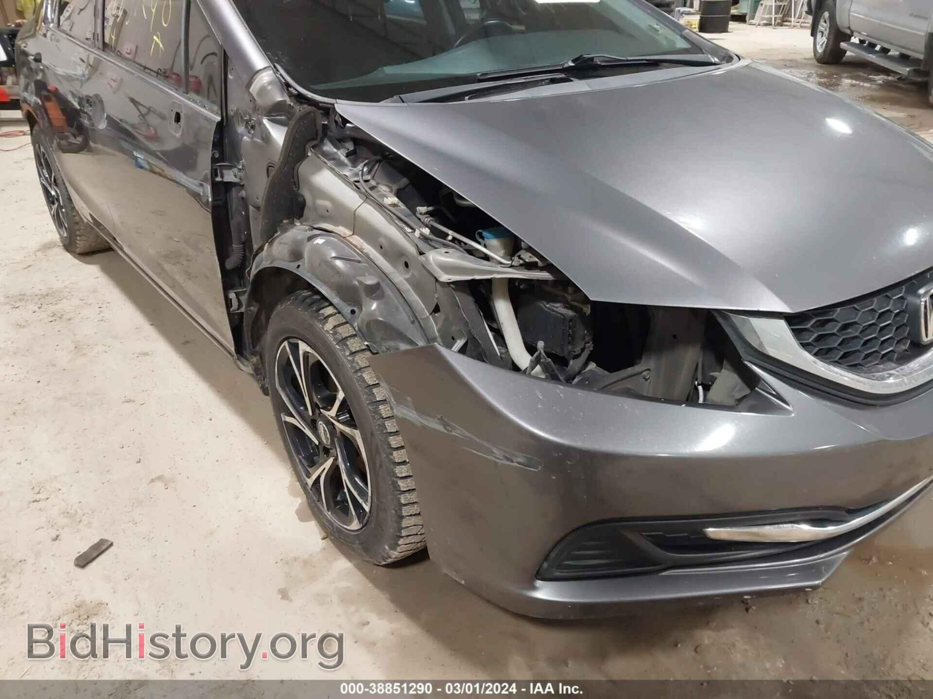 2014 HONDA CIVIC - VIN: 19XFB2F58EE256775 - Фото 6