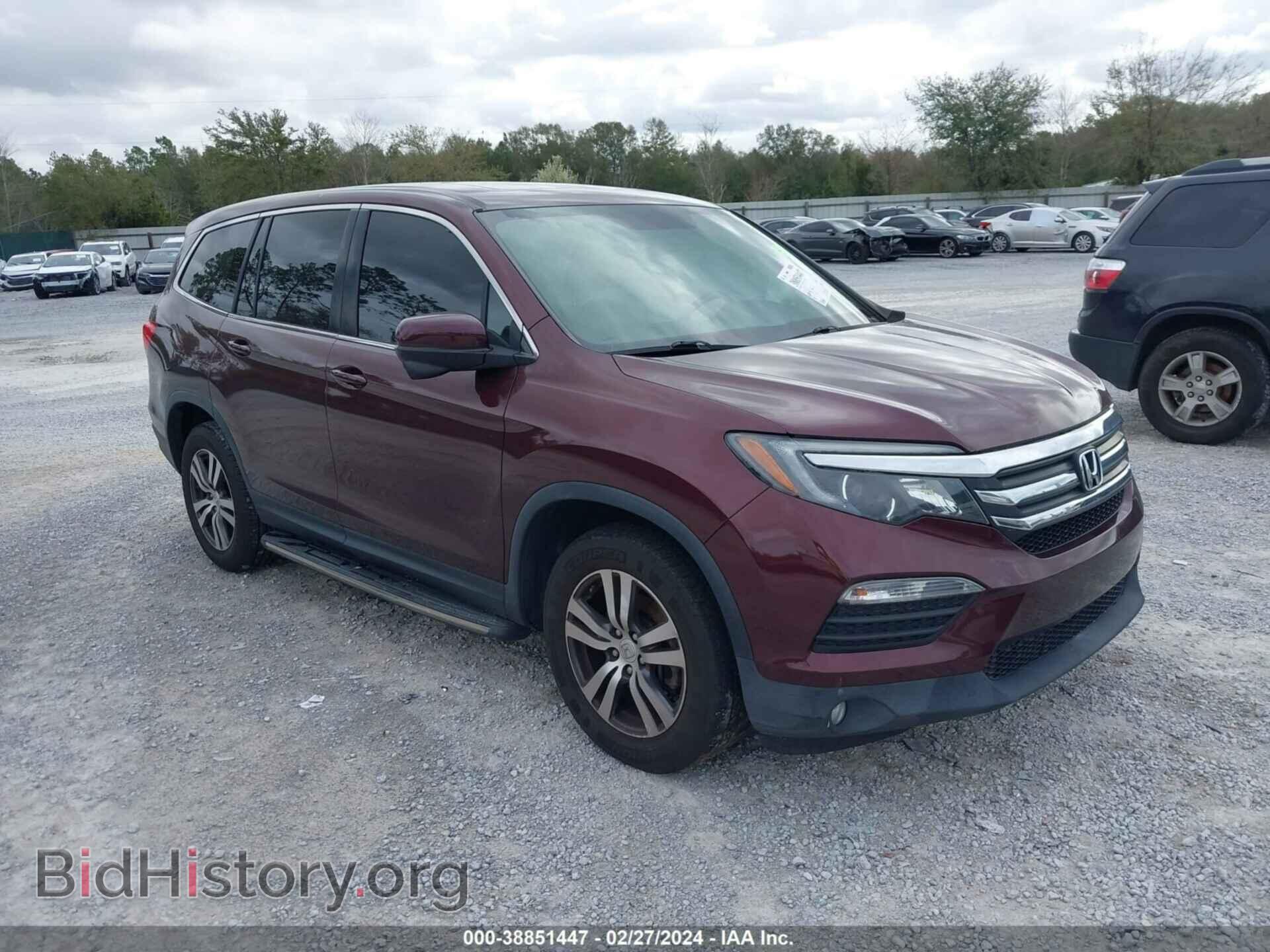 Photo 5FNYF5H86HB004155 - HONDA PILOT 2017